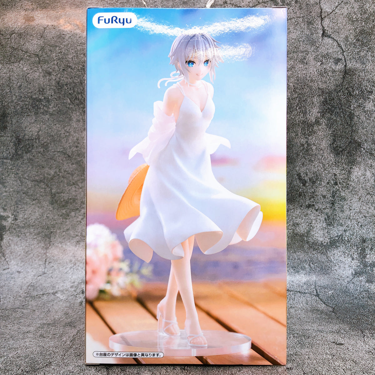 Date A Live V Nia Honjo Summer Dress Figure FuRyu Japan NEW GENUINE FASTSHIP 15+