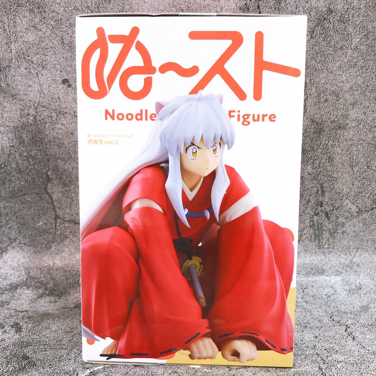 Inuyasha Inuyasha vol.2 Noodle Stopper Figure FuRyu Japan AUTHENTIC FASTSHIP
