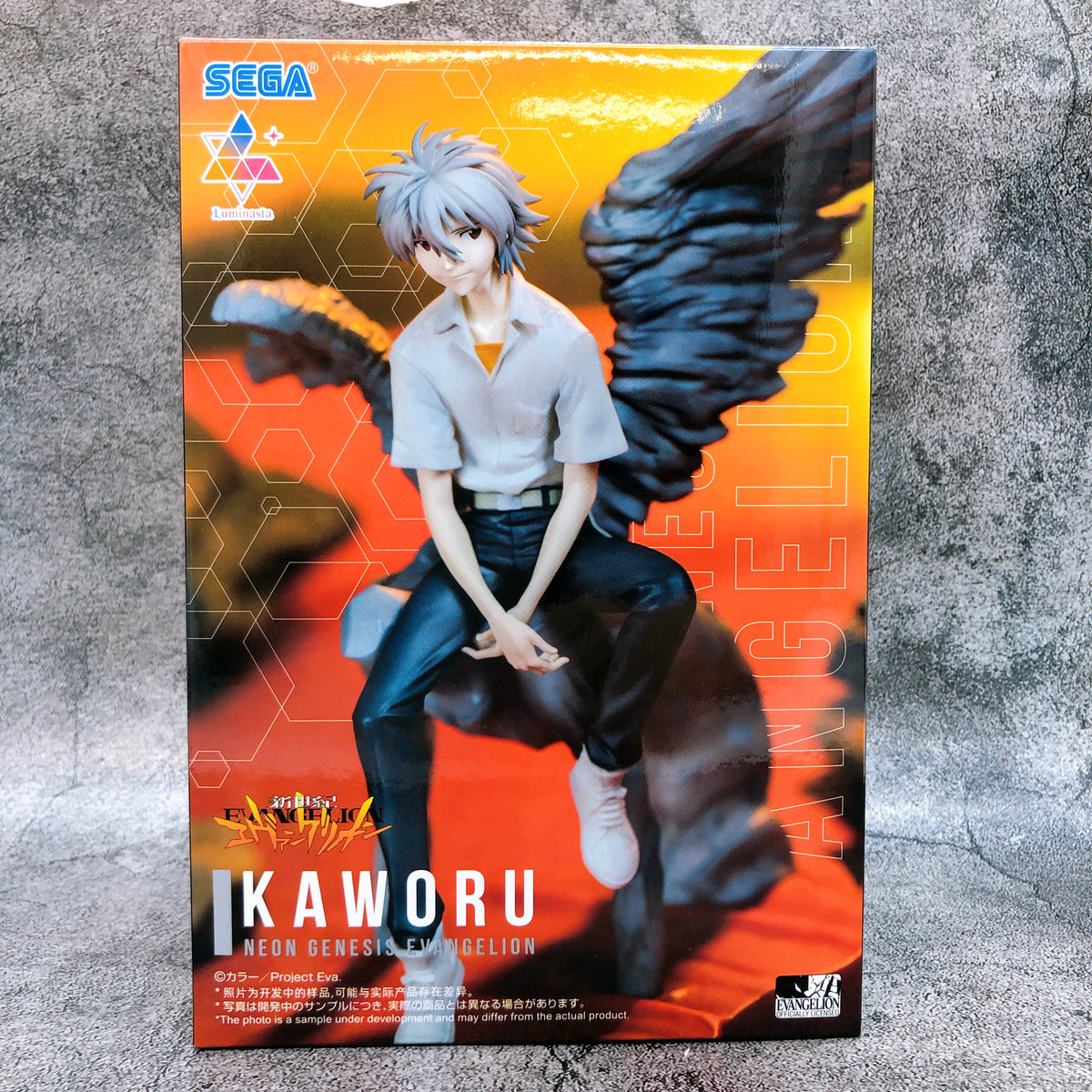 Neon Genesis Evangelion Kaworu Nagisa Figure Luminasta SEGA Japan FASTSHIP 15+