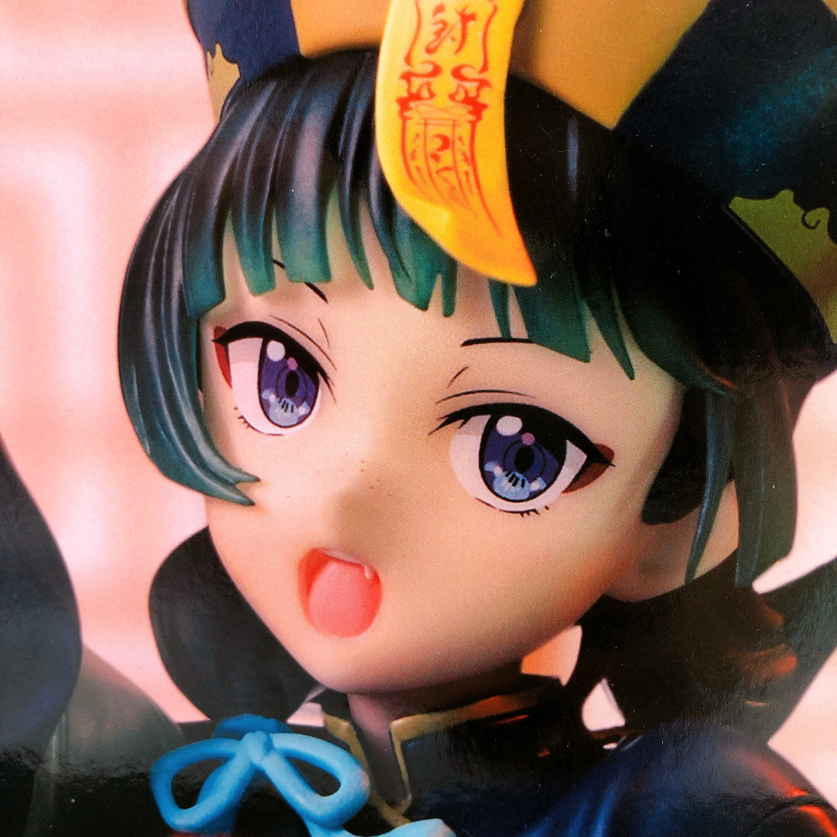 The Apothecary Diaries Maomao Jiangshi BRILLIANT Figure Seasonal Japan NEW 15+