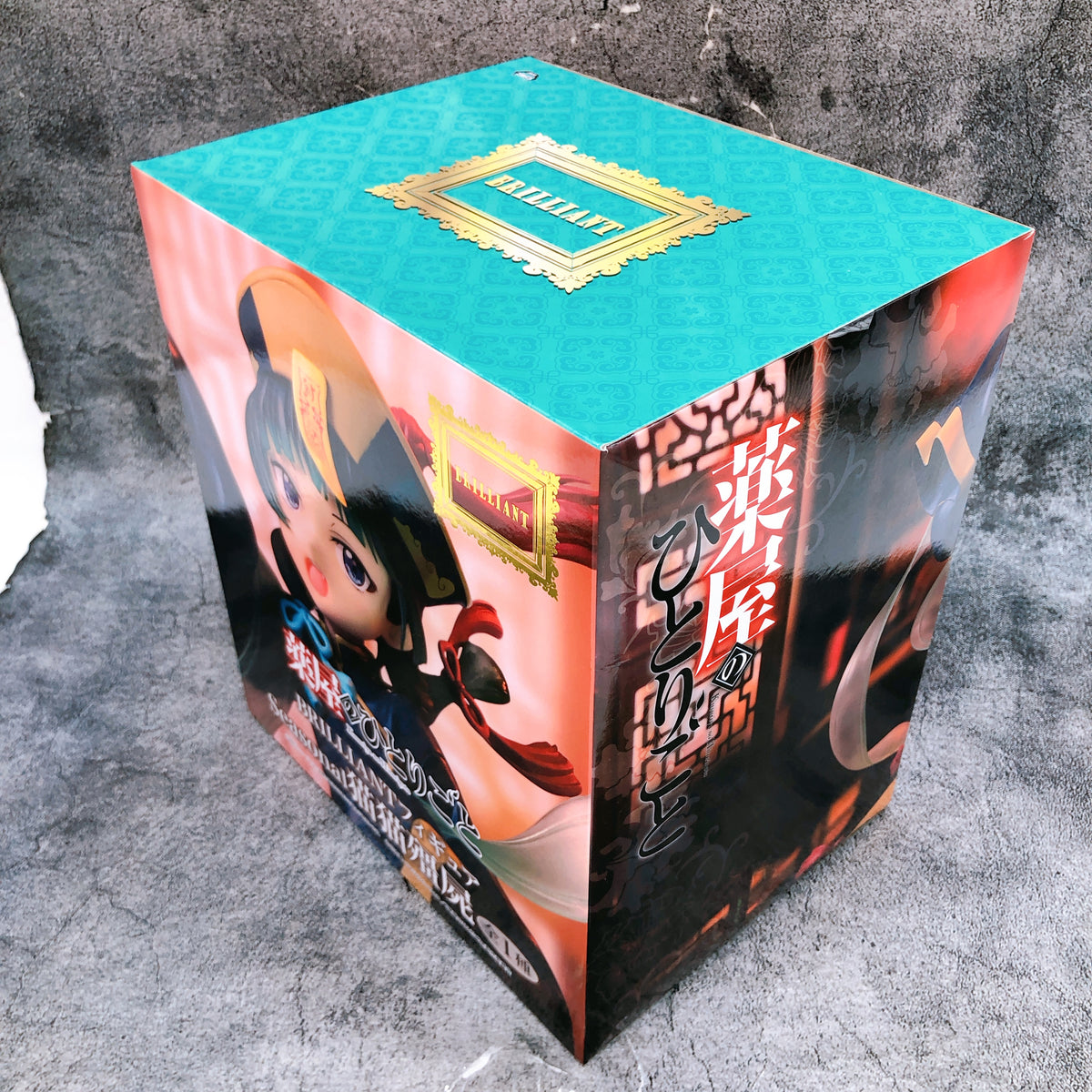 The Apothecary Diaries Maomao Jiangshi BRILLIANT Figure Seasonal Japan NEW 15+