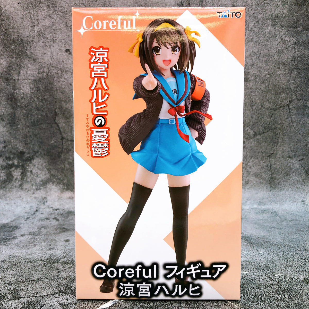 The Melancholy of Suzumiya Haruhi Coreful Figure Haruhi Suzumiya Taito Japan 15+