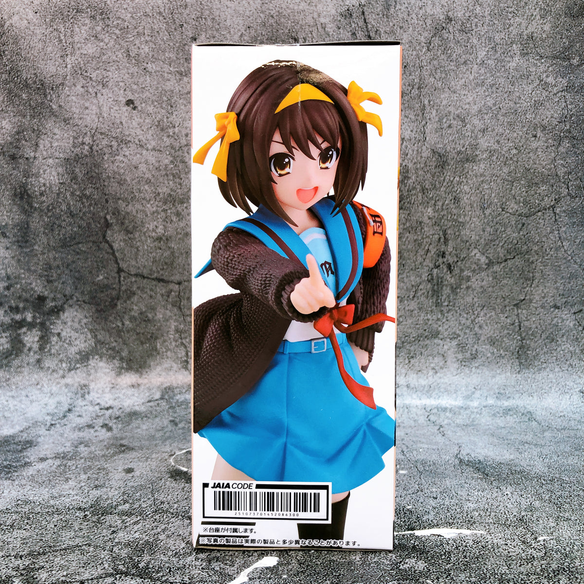 The Melancholy of Suzumiya Haruhi Coreful Figure Haruhi Suzumiya Taito Japan 15+