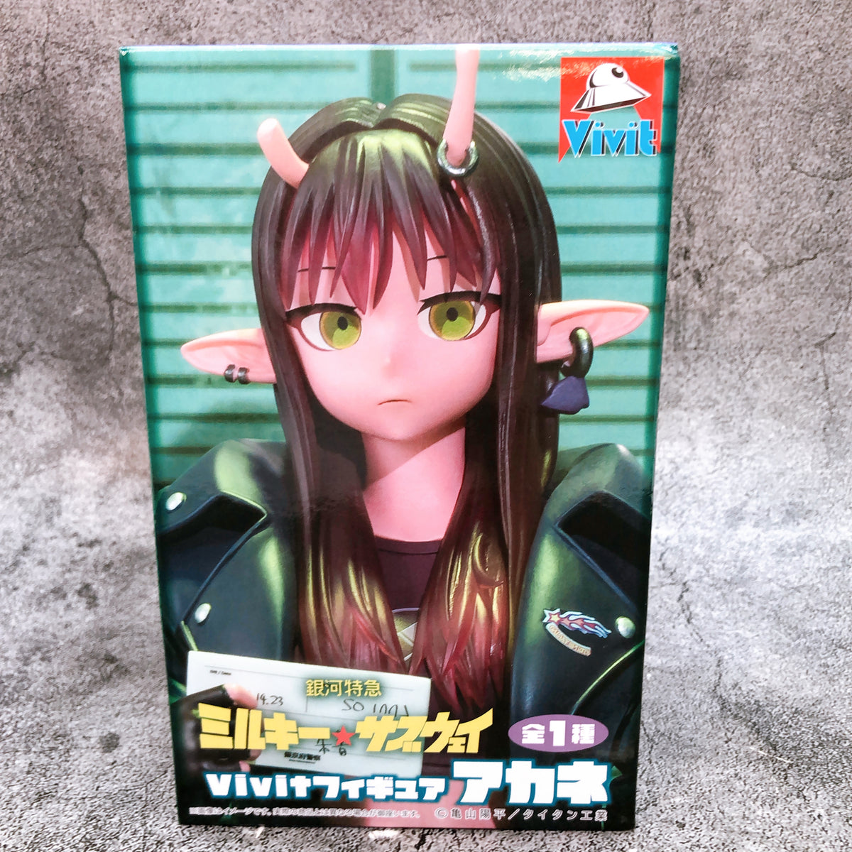 Milky Subway Akane Vivit Figure The Galactic Limited Express System Service 15+