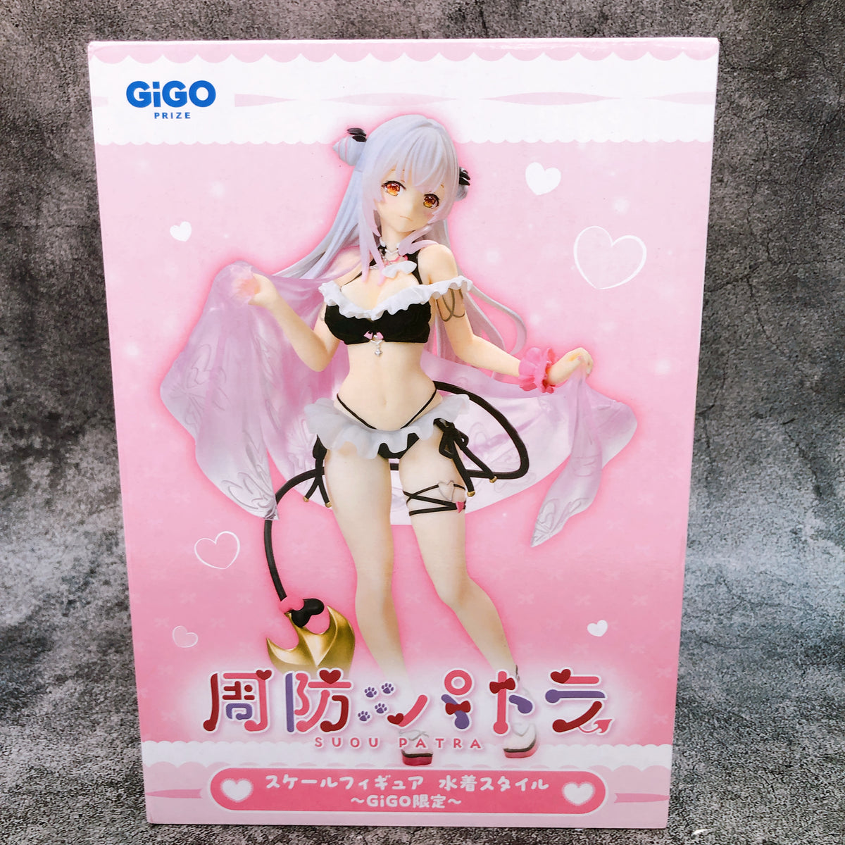 Suou Patra Figure Swimsuit Style Scale GiGO Limited Fukuya Japan Sealed FASTSHIP