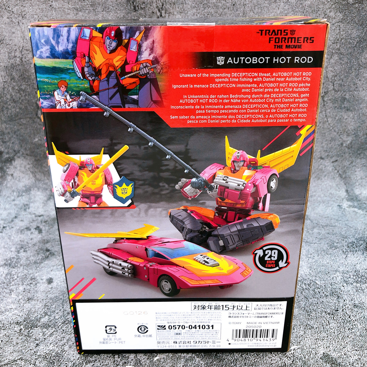 Transformers TS-25 Hot Rod MTMTE Collection Action Figure TAKARA TOMY Japan