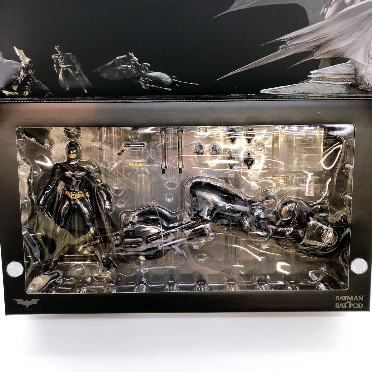 Batman Movie Realization Batman ＆ Bat Pod Action Figure Bandai Japan AUTHENTIC