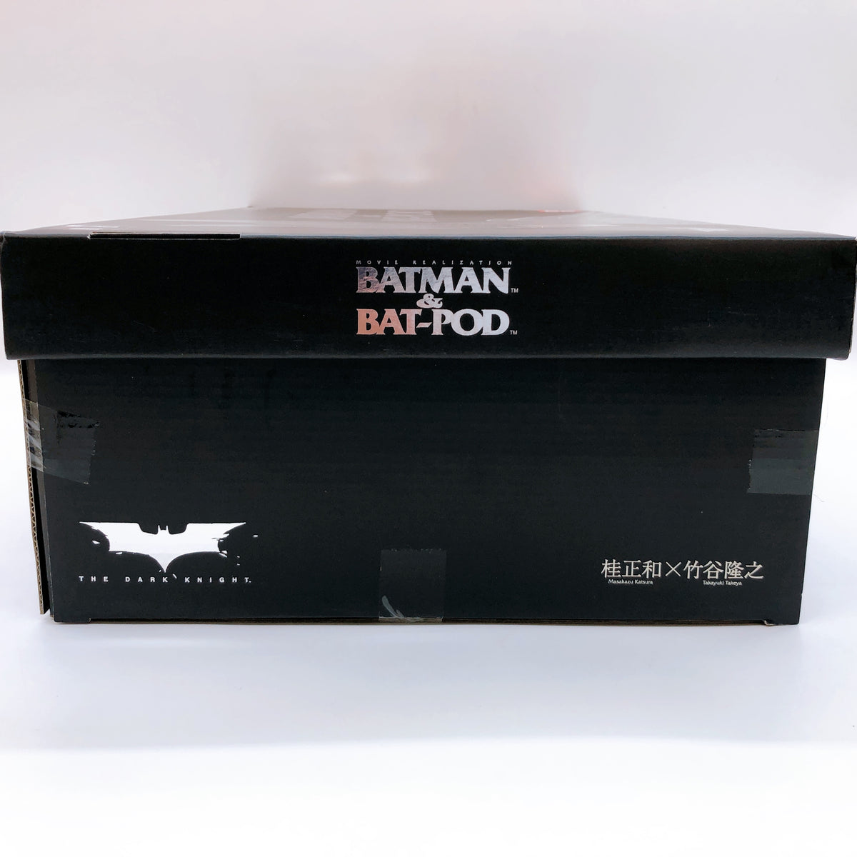 Batman Movie Realization Batman ＆ Bat Pod Action Figure Bandai Japan AUTHENTIC