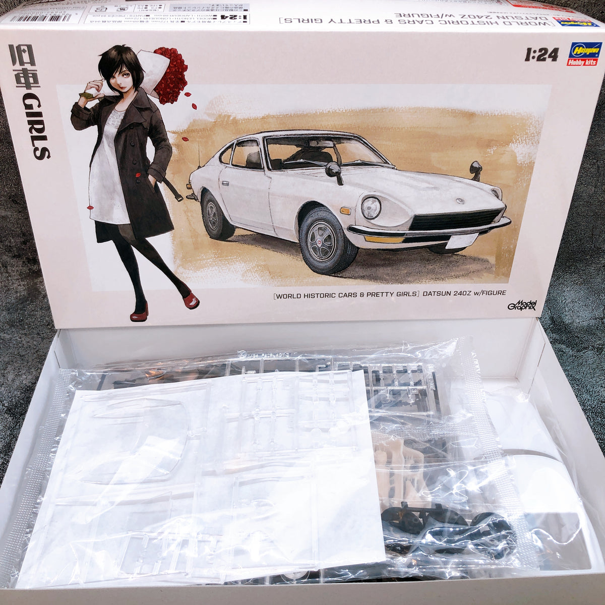 Hasegawa 1/24 Datsun 240Z Old Car GIRLS w/Figure Limited Kit 15+ Japan FASTSHIP