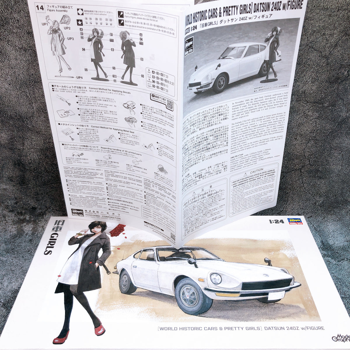 Hasegawa 1/24 Datsun 240Z Old Car GIRLS w/Figure Limited Kit 15+ Japan FASTSHIP