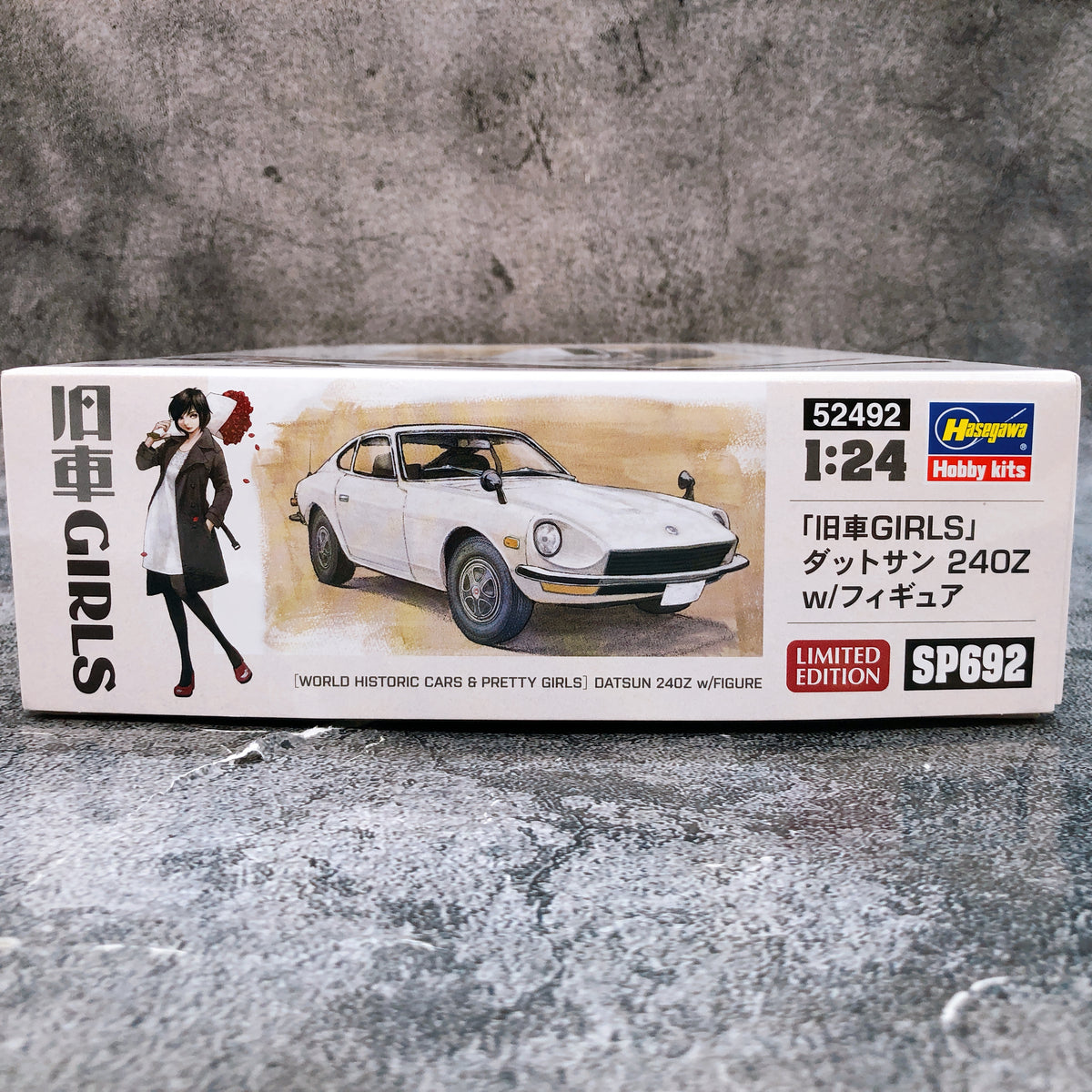 Hasegawa 1/24 Datsun 240Z Old Car GIRLS w/Figure Limited Kit 15+ Japan FASTSHIP
