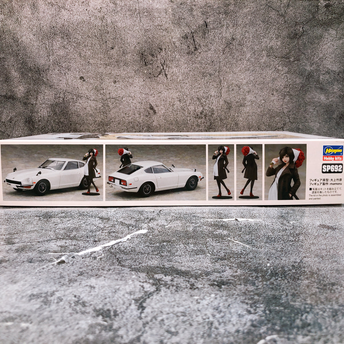 Hasegawa 1/24 Datsun 240Z Old Car GIRLS w/Figure Limited Kit 15+ Japan FASTSHIP