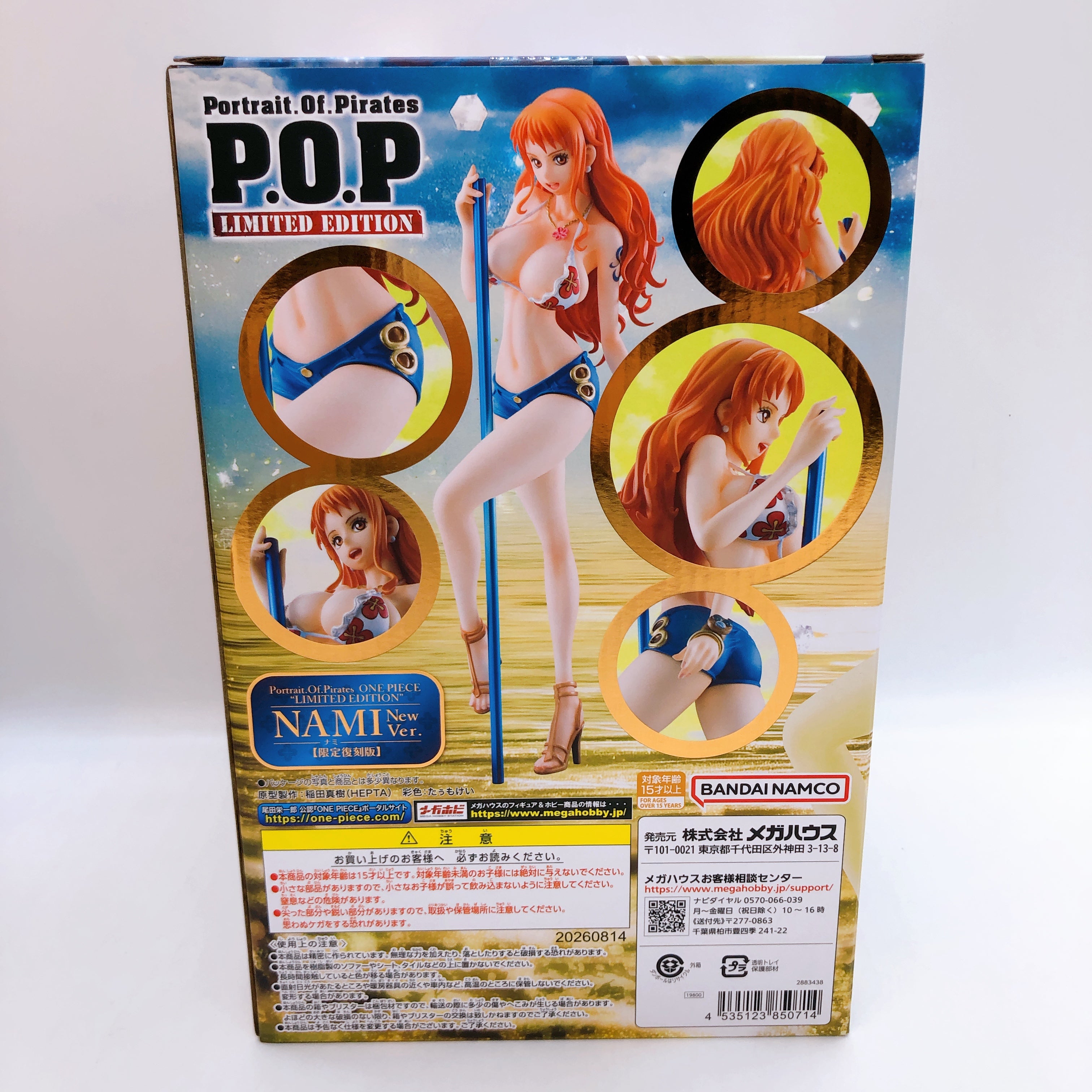 One Piece NAMI New Ver. LIMITED EDITION Portrait.Of.Pirates Reissue Fi