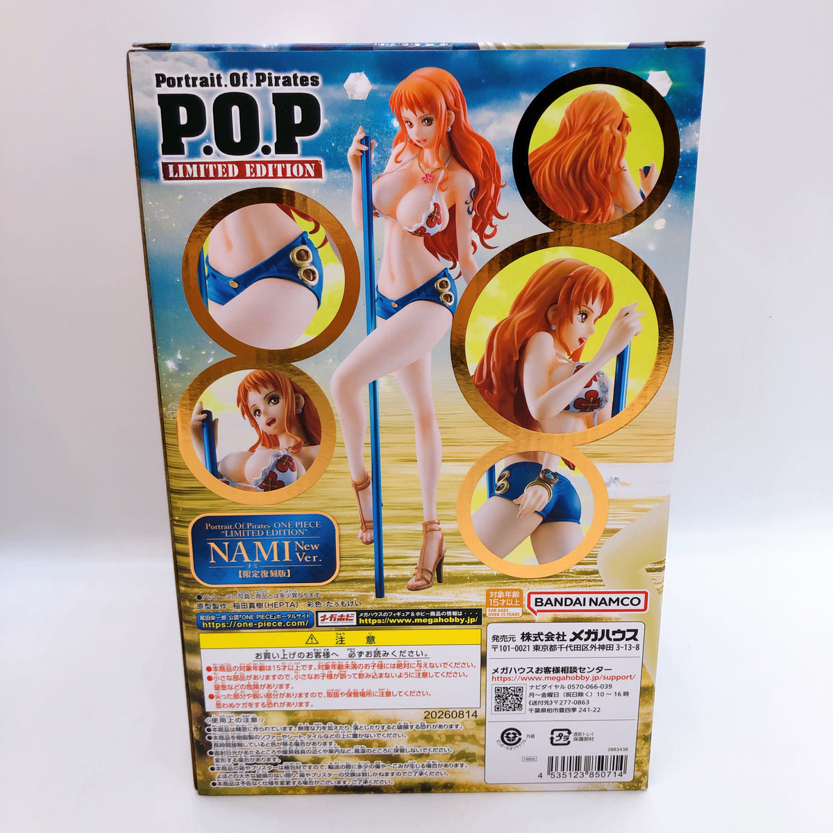 One Piece NAMI New Ver. LIMITED EDITION Portrait.Of.Pirates Reissue Figure 15+