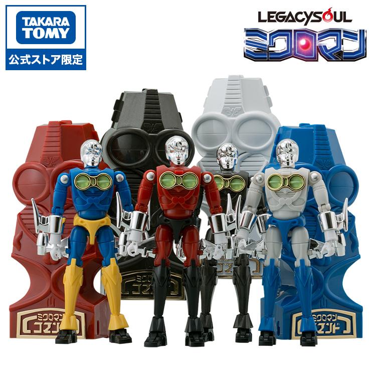LEGACYSOUL Microman Command No.3 Action Figure 4pcs T-Spark Takara Tomy Japan