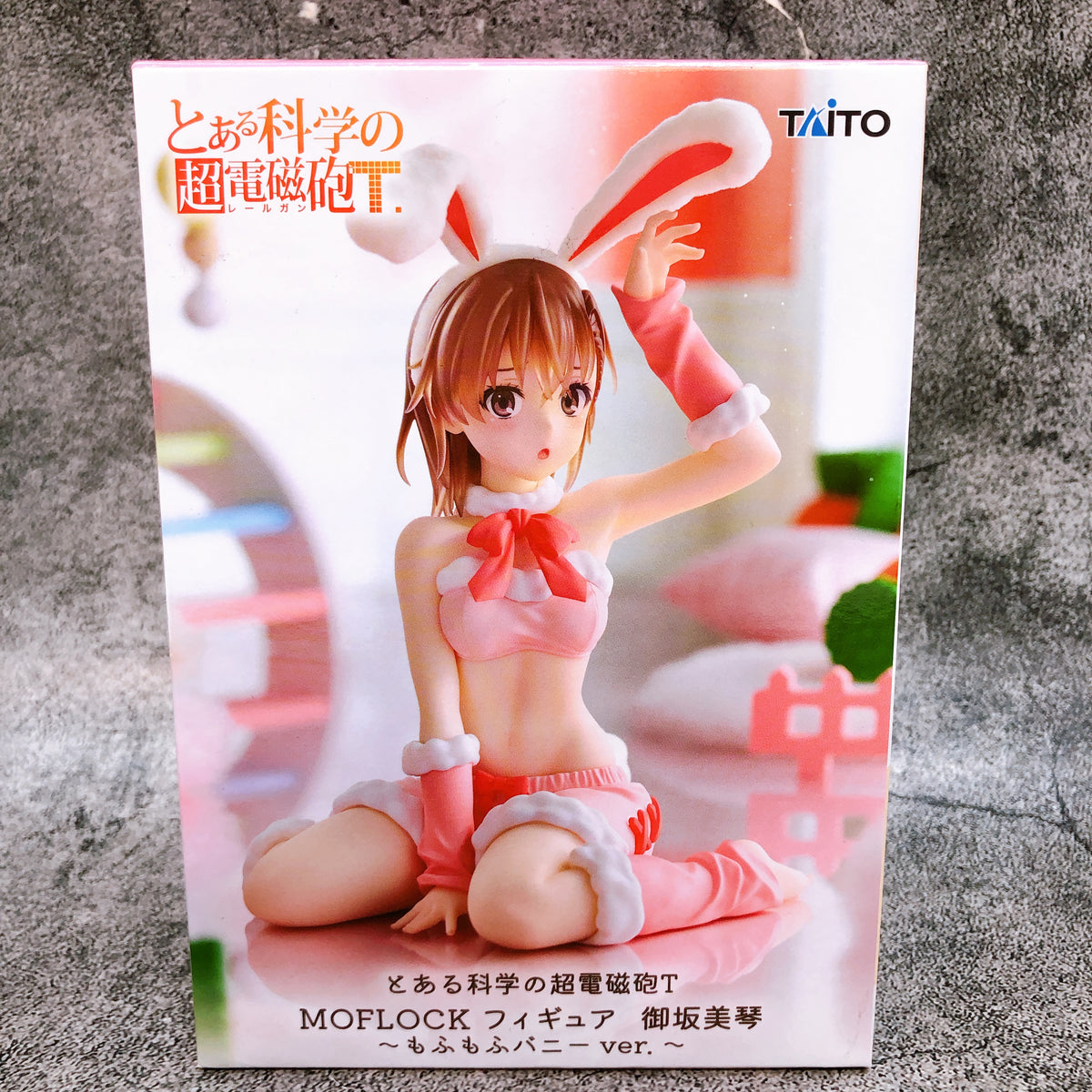 A Certain Scientific Railgun T Mikoto Misaka Fluffy Bunny MOFLOCK Figure Taito