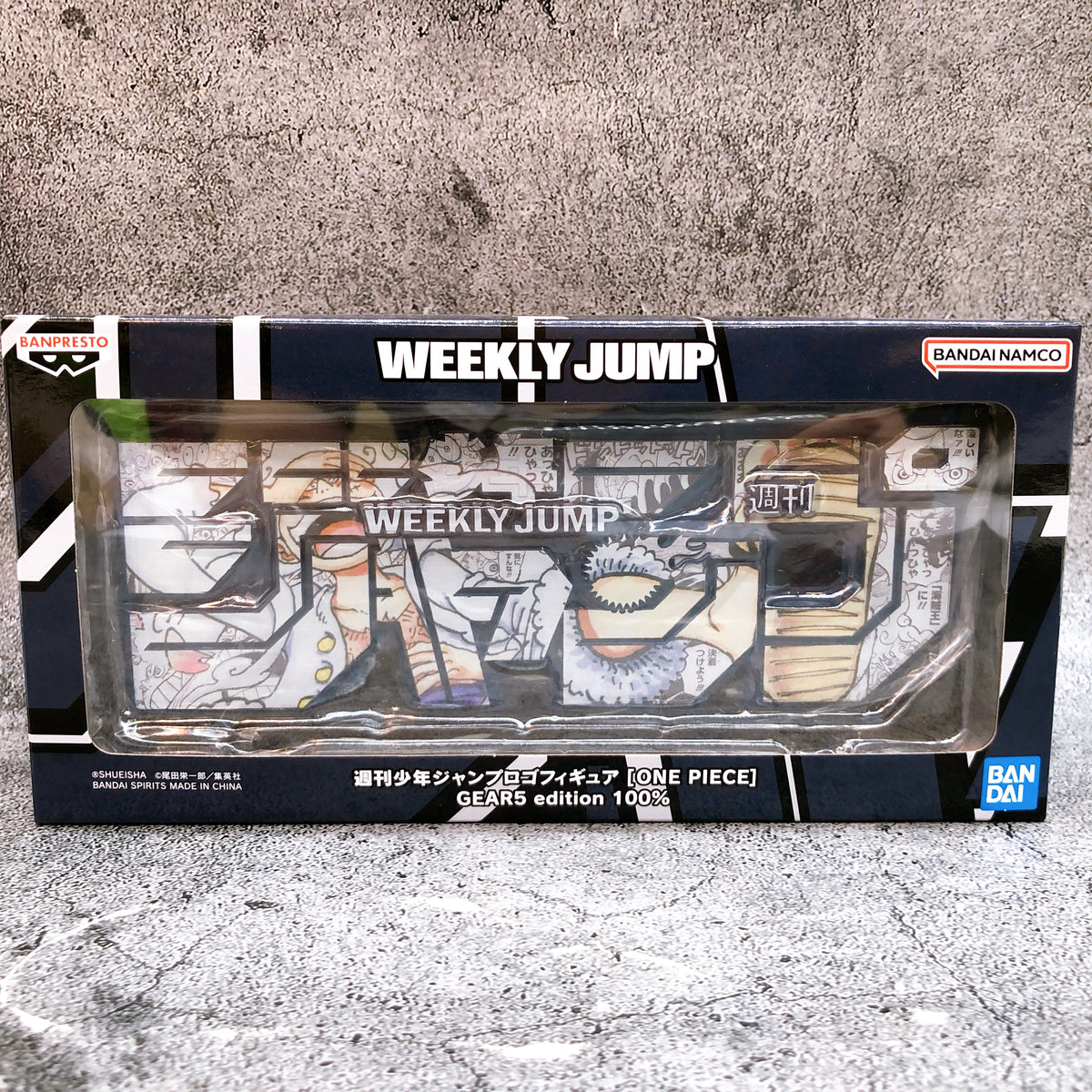 Weekly Jump Logo Figure One Piece GEAR 5 edition 100% PVC 15+ Bandai Japan NEW