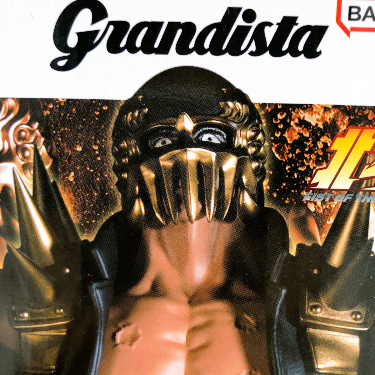 Fist of the North Star Jagi Figure Grandista BANPRESTO Japan Sealed FASTSHIP 15+