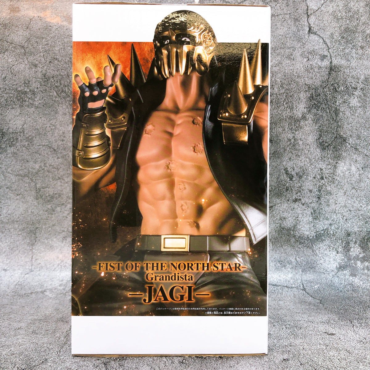 Fist of the North Star Jagi Figure Grandista BANPRESTO Japan Sealed FASTSHIP 15+