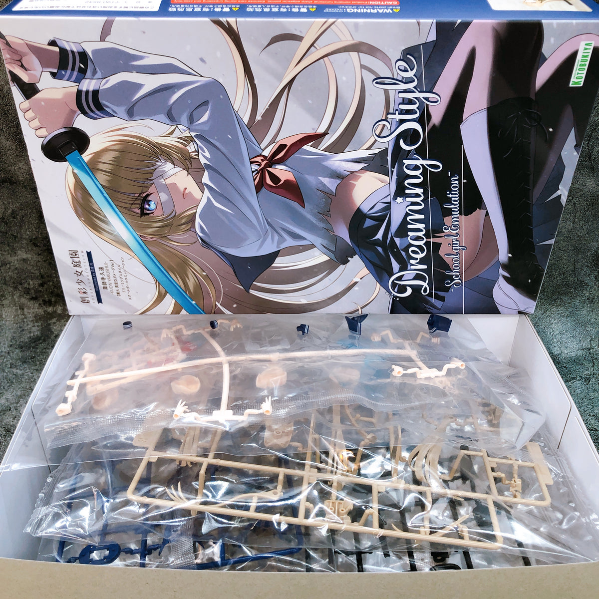 Sousai Shojo Teien Kuon Yakushiji Schoolgirl Emulation Limited Kit KOTOBUKIYA JP