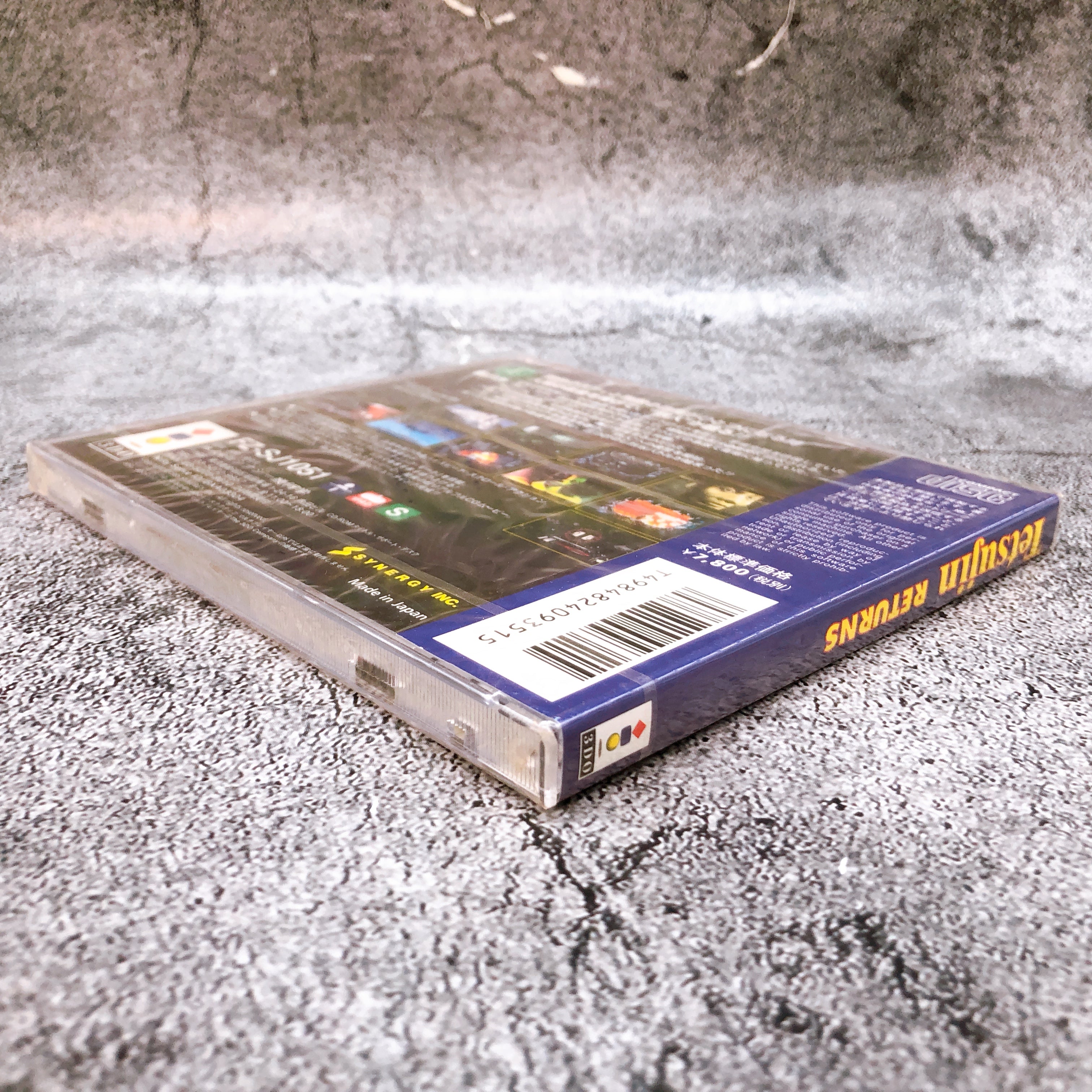 Panasonic 3DO Tetsujin Returns Synergy Japan Game Sealed New