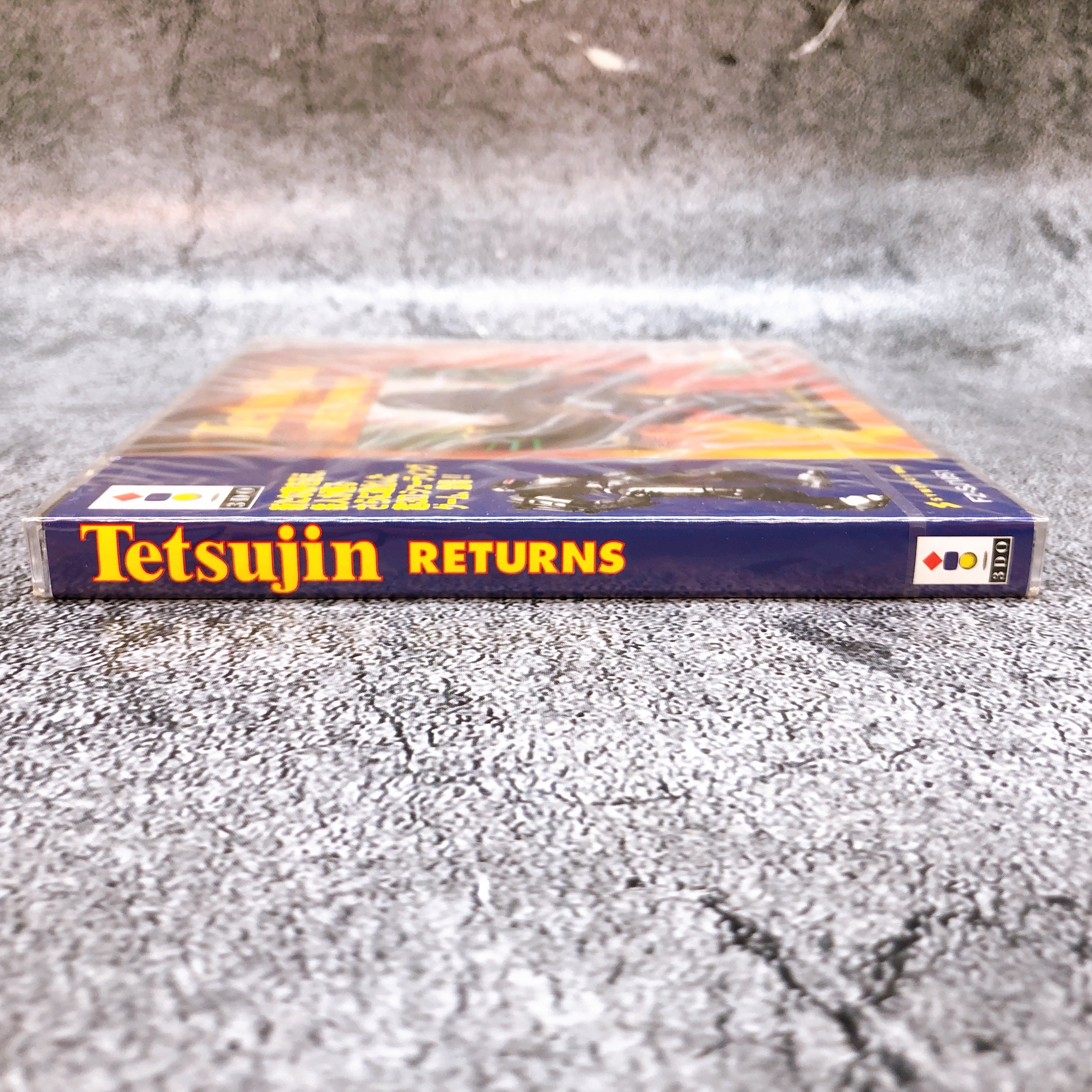 Panasonic 3DO Tetsujin Returns Synergy Japan Game Sealed New