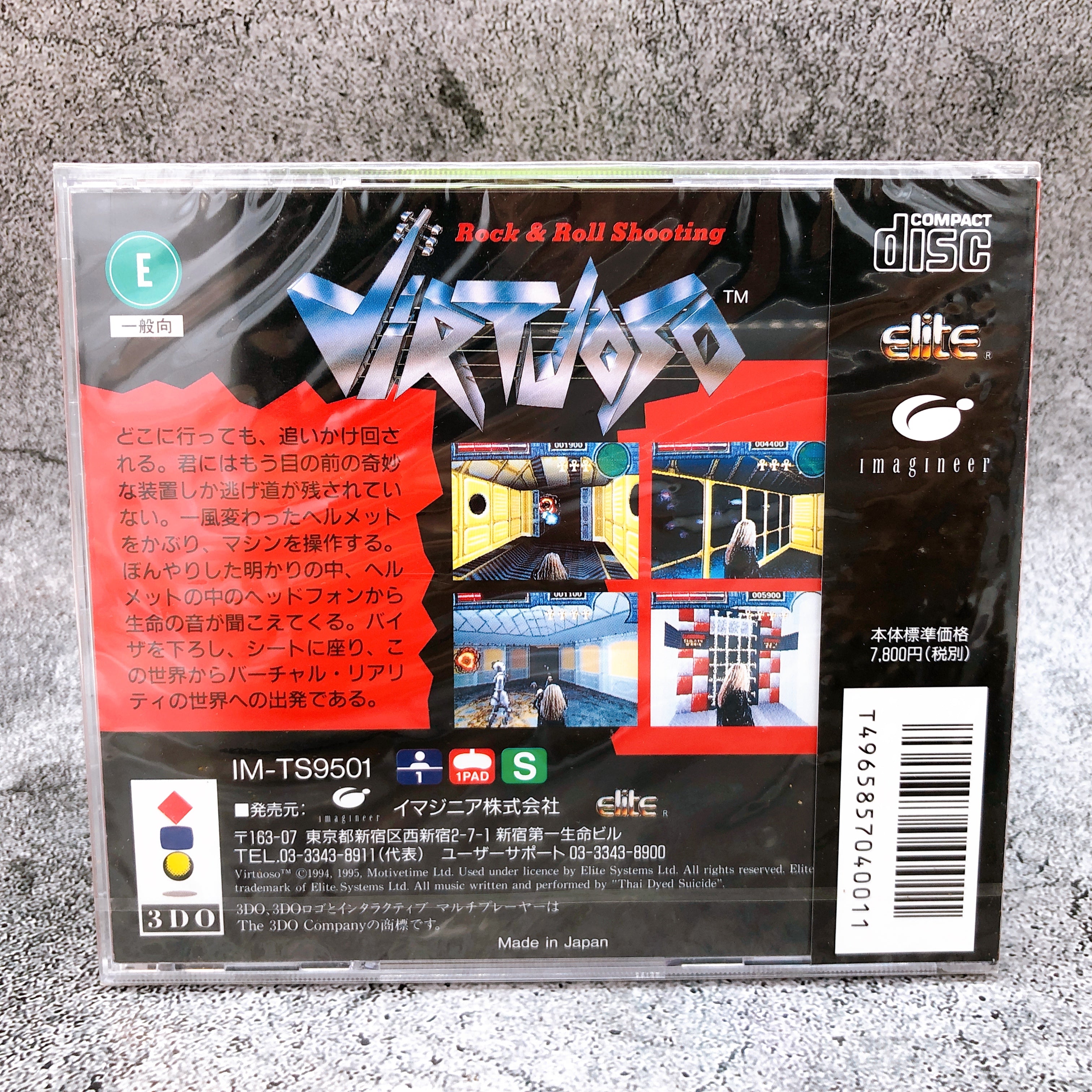 Panasonic 3DO Virtuoso Rock & Roll Shooting Imagineer Game Japan Sealed New