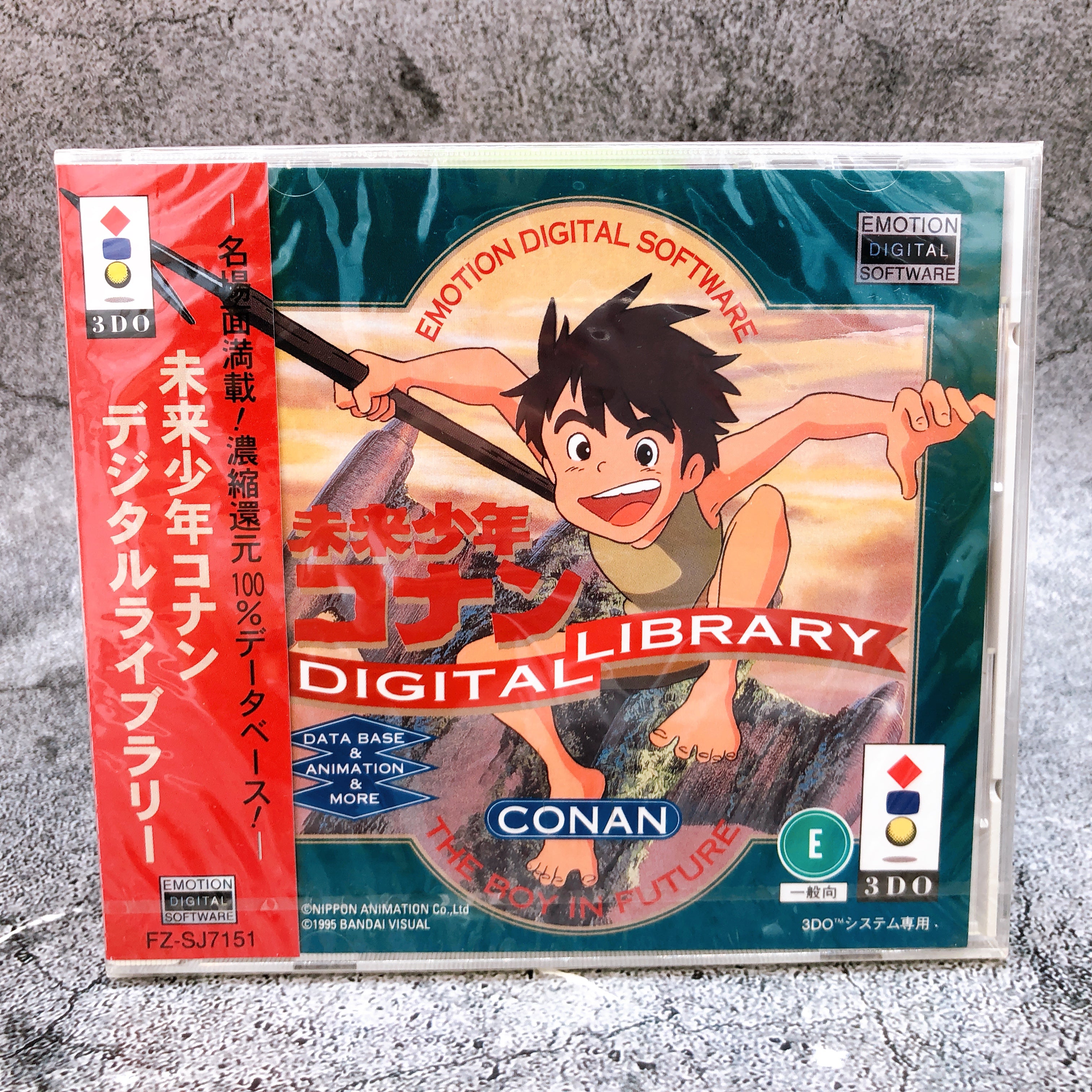 Panasonic 3DO Future Boy Conan DIGITAL LIBRARY Bandai Game Japan Sealed New