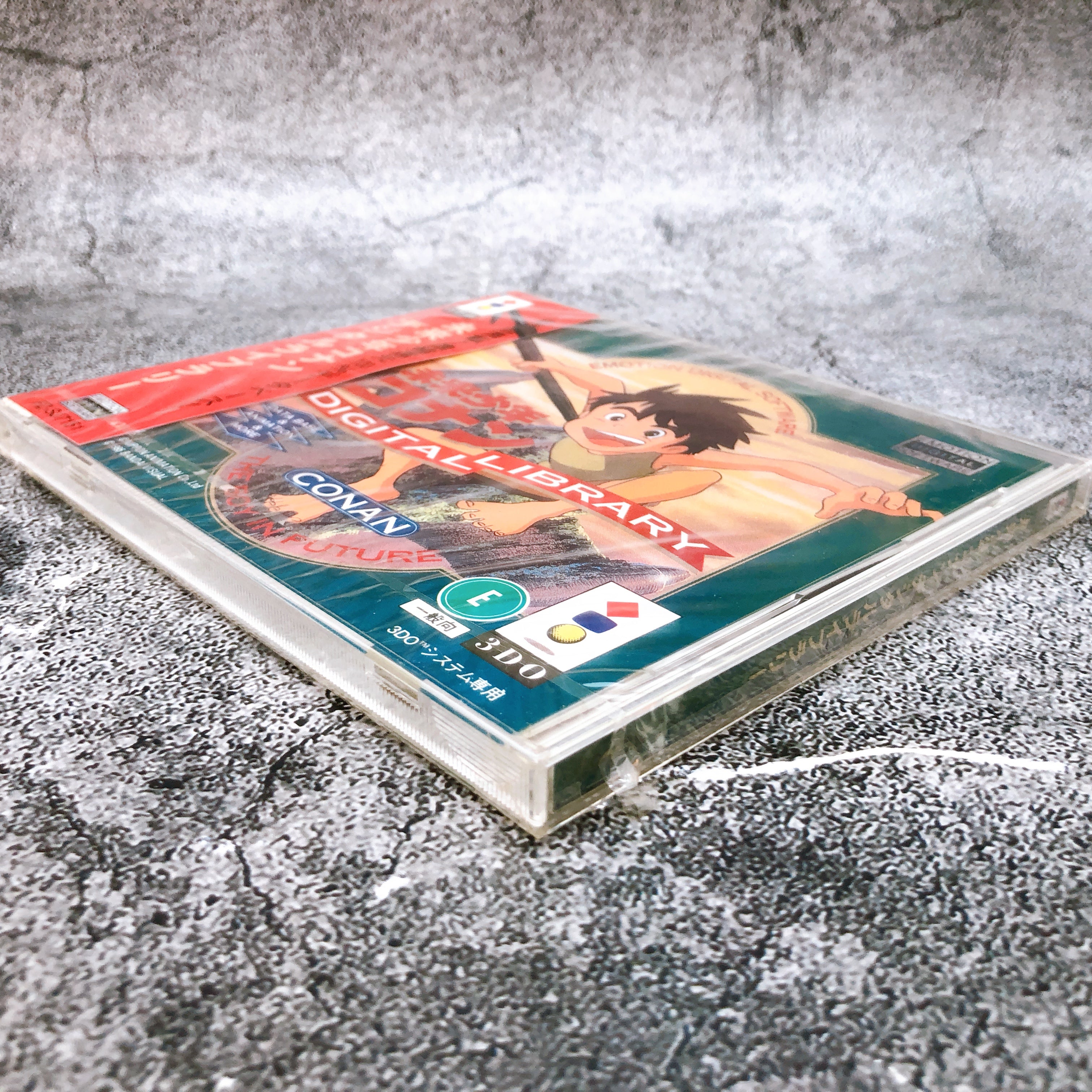 Panasonic 3DO Future Boy Conan DIGITAL LIBRARY Bandai Game Japan Sealed New