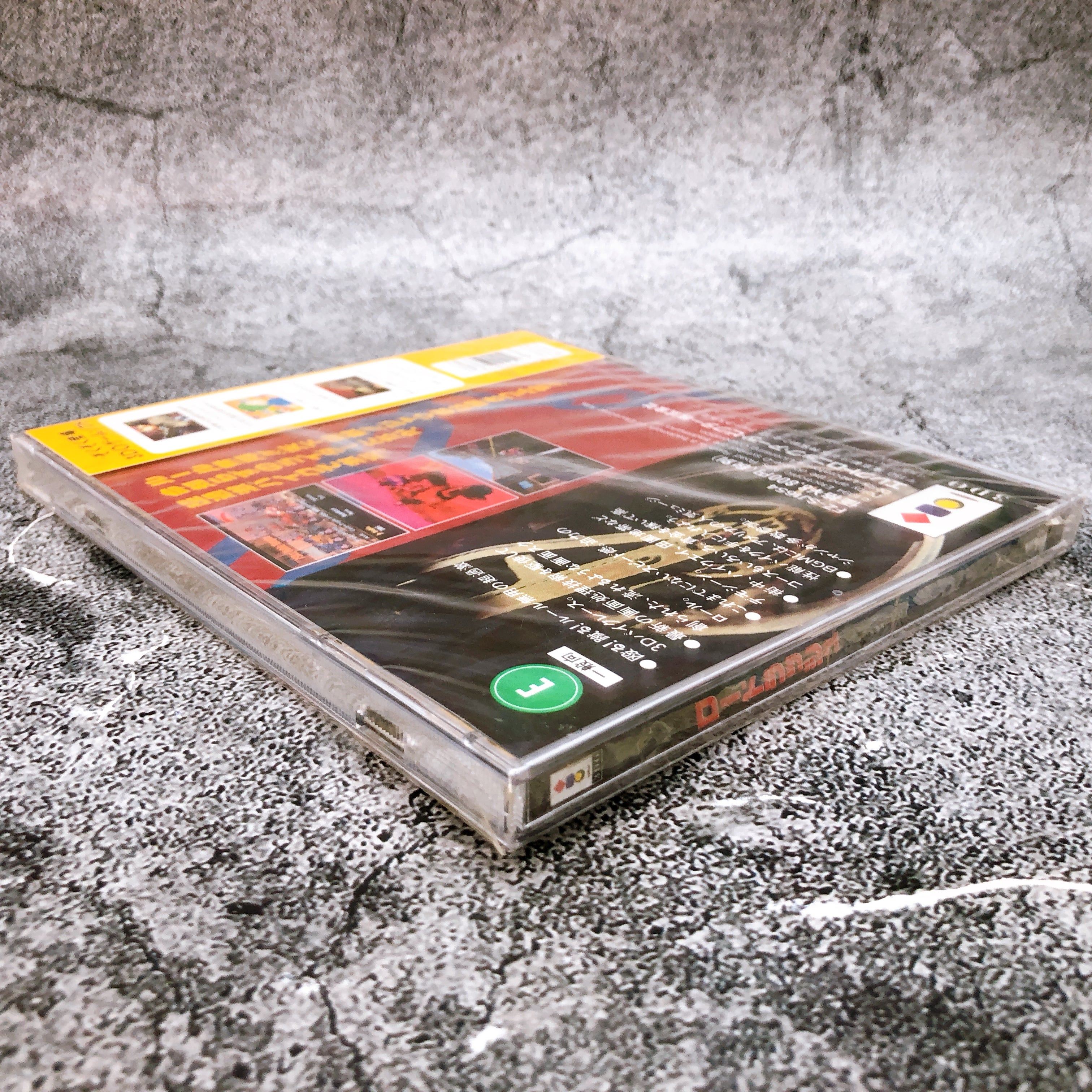 Panasonic 3DO Road Rush Electronic Arts Victor Racing Game Japan Sealed New
