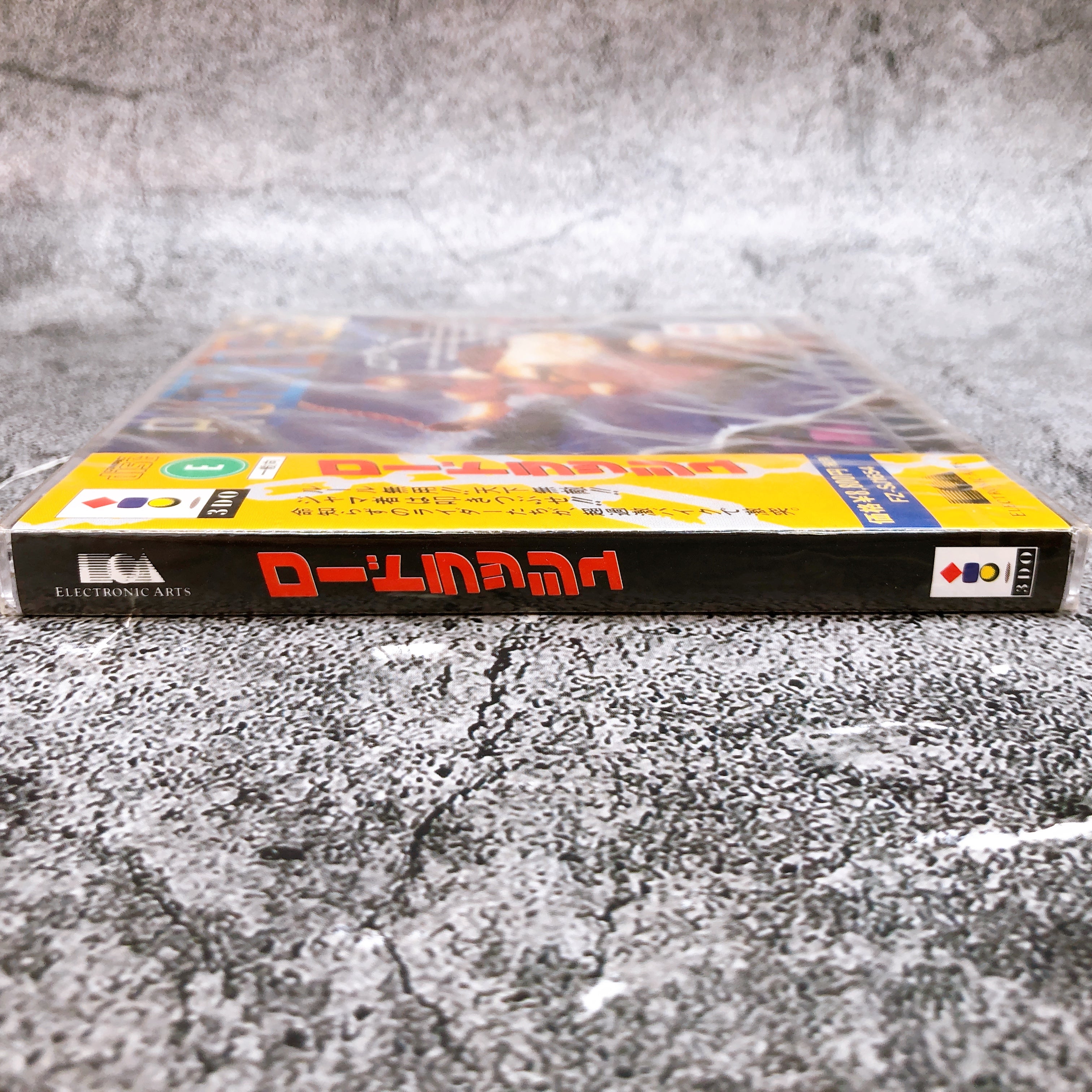 Panasonic 3DO Road Rush Electronic Arts Victor Racing Game Japan Sealed New