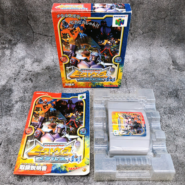 Nintendo 64 Transformers Beast Wars Metals N64 TAKARA Japan Retro Game in Stock