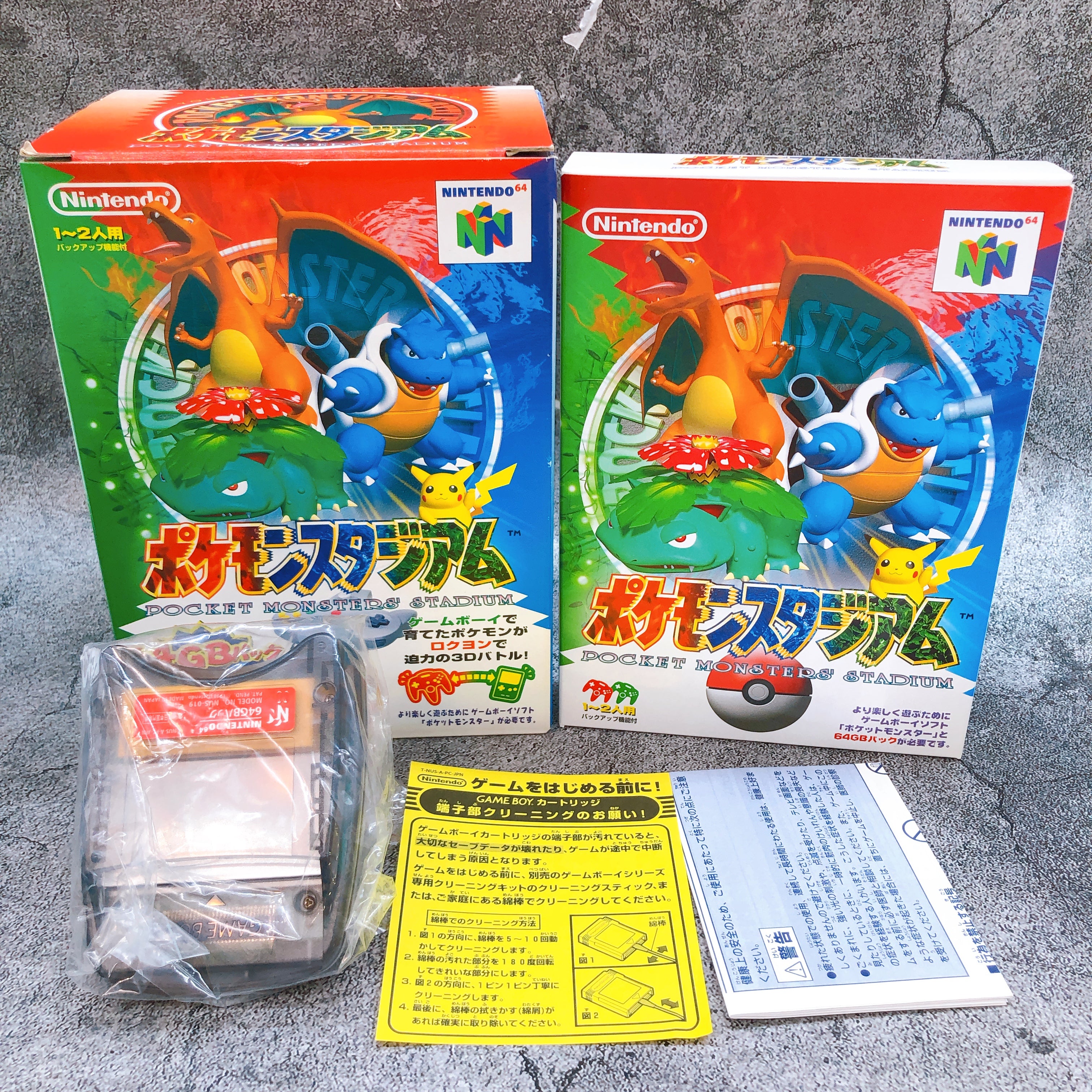Nintendo 64 Pokemon Stadium 64GB Pack Set N64 Digital Works Japan Game in Stock