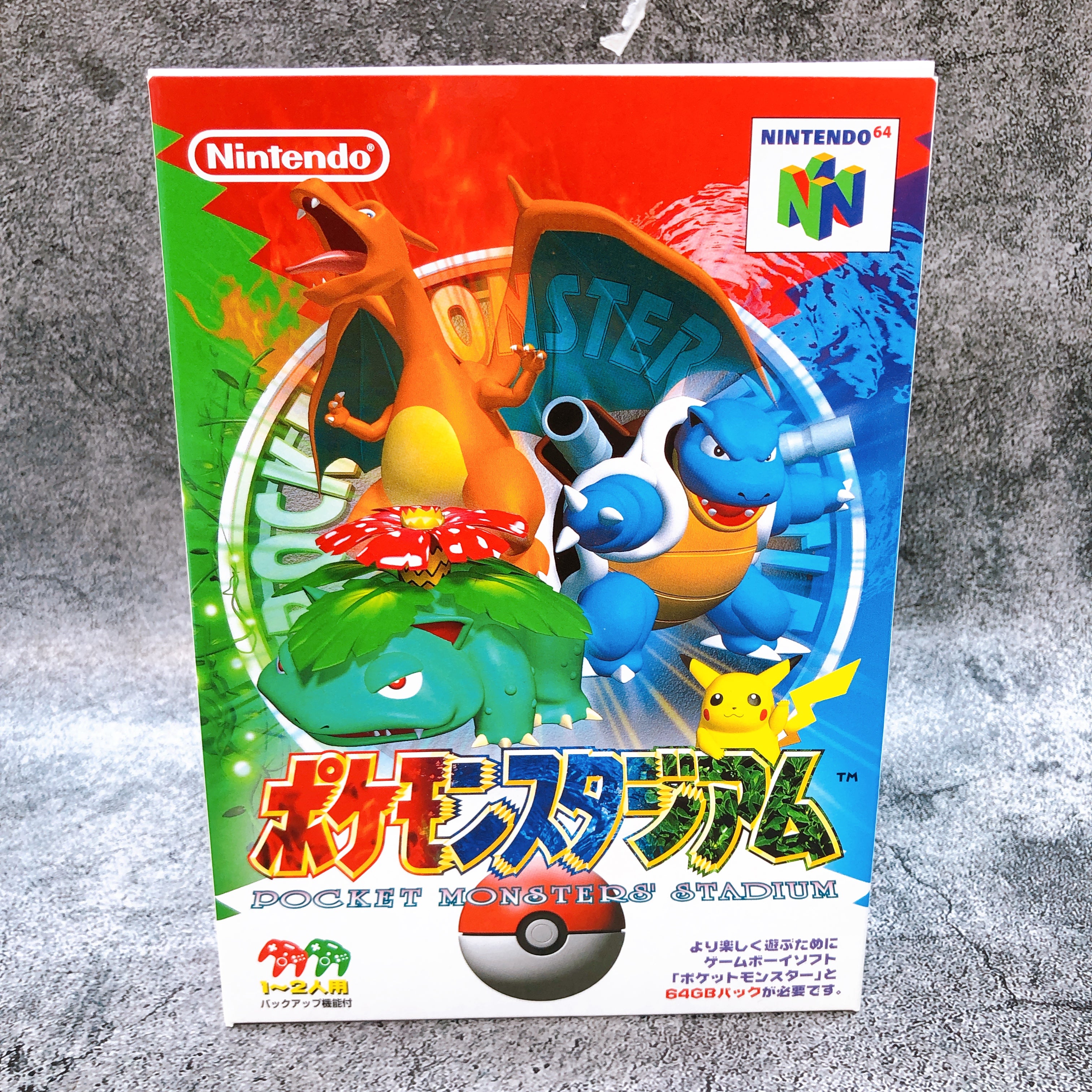 Nintendo 64 Pokemon Stadium 64GB Pack Set N64 Digital Works Japan Game in Stock