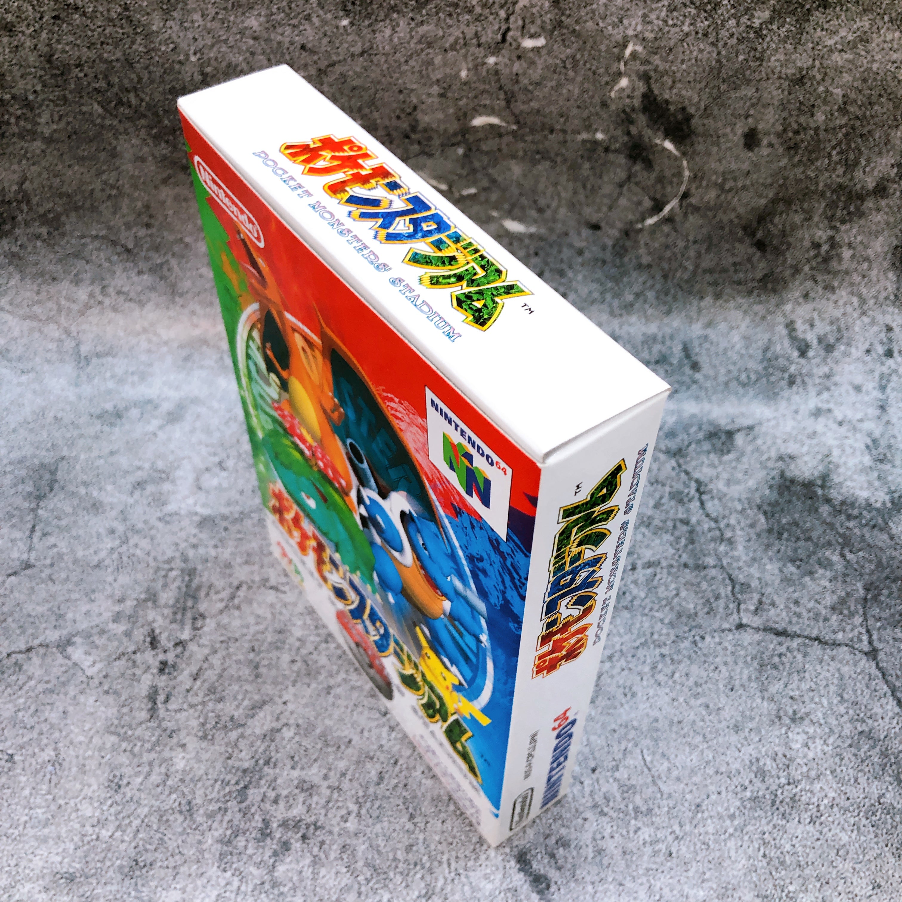 Nintendo 64 Pokemon Stadium 64GB Pack Set N64 Digital Works Japan Game in Stock