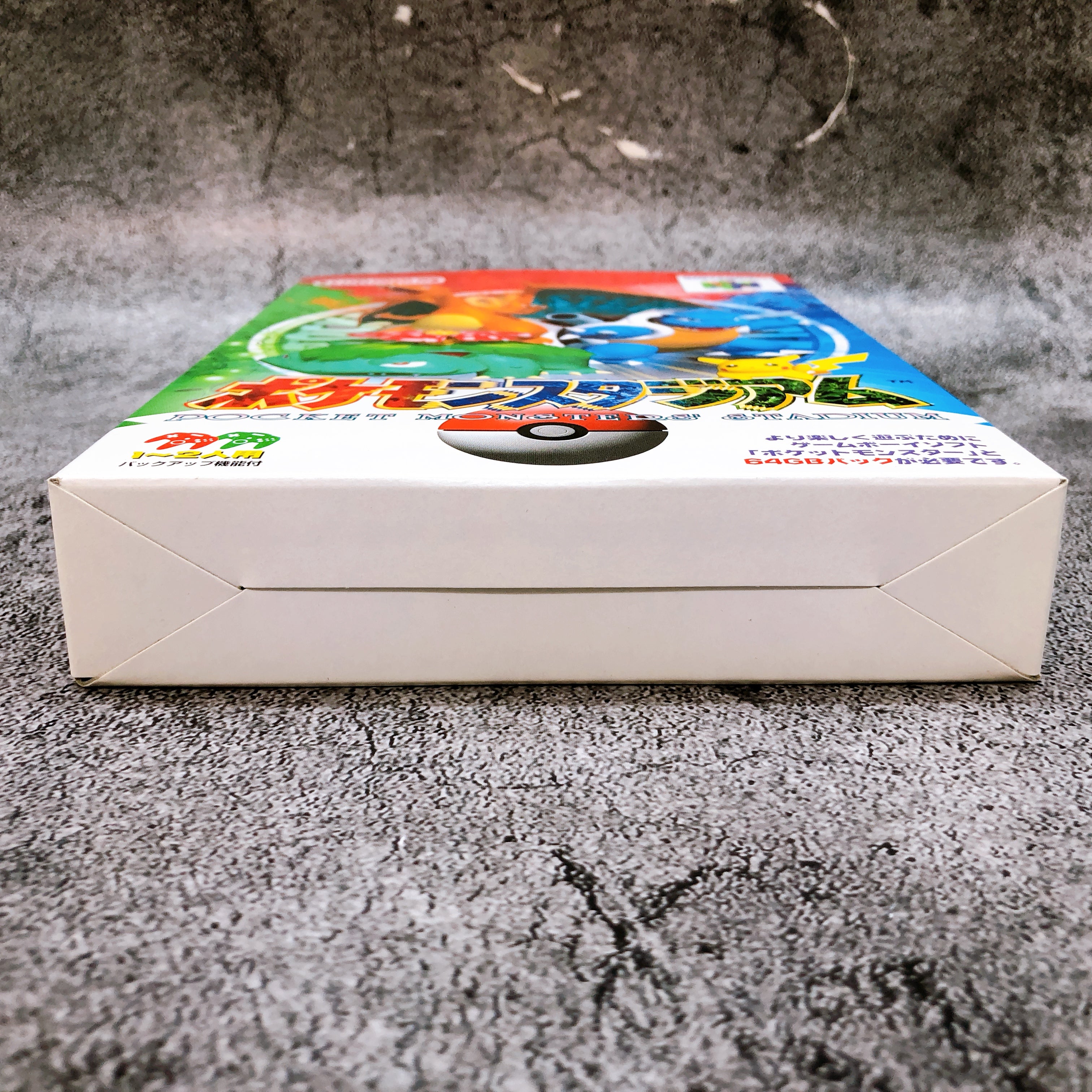 Nintendo 64 Pokemon Stadium 64GB Pack Set N64 Digital Works Japan Game in Stock