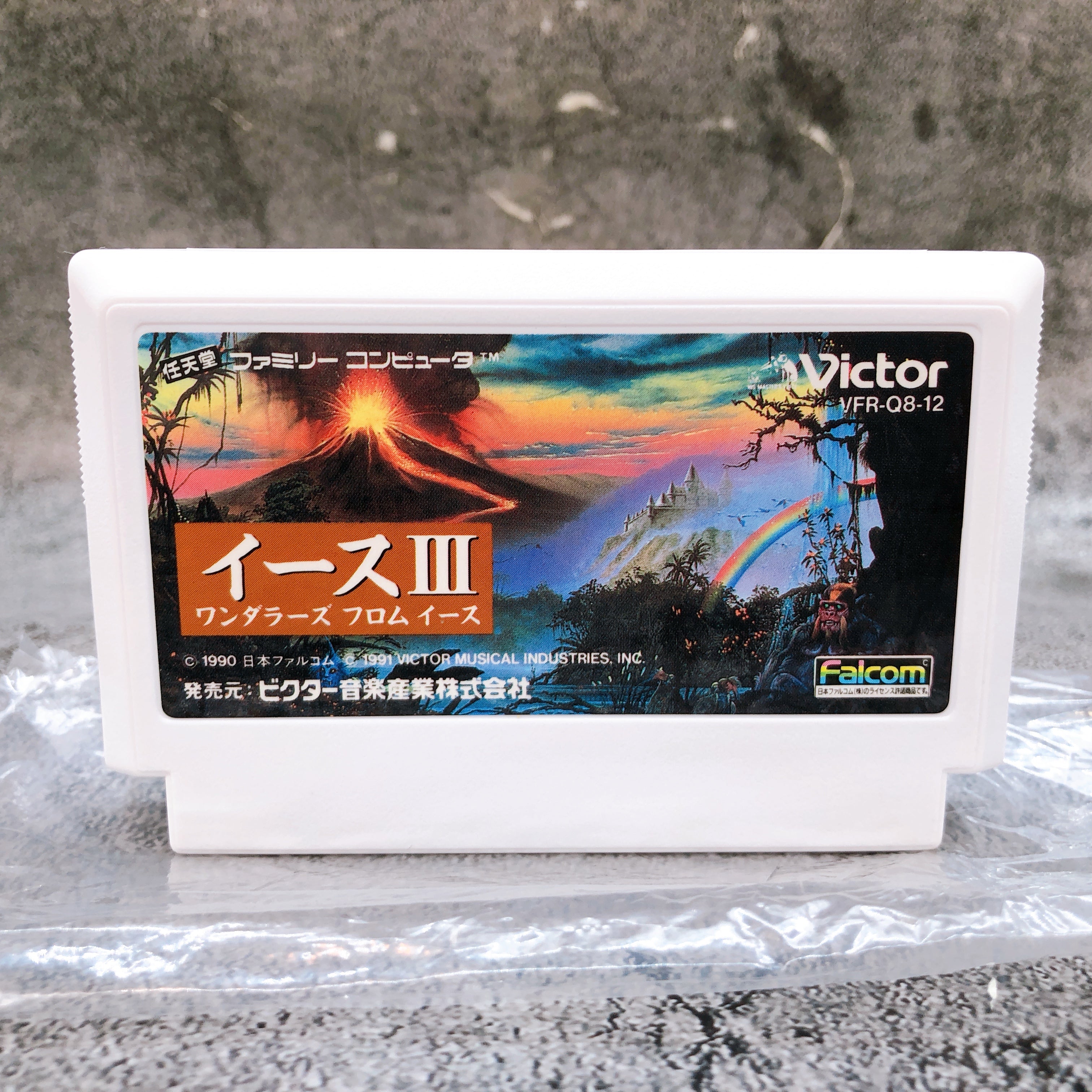 Nintendo Famicom Ys III Wanderers from Ys Victor Japan NES FC Game AUT