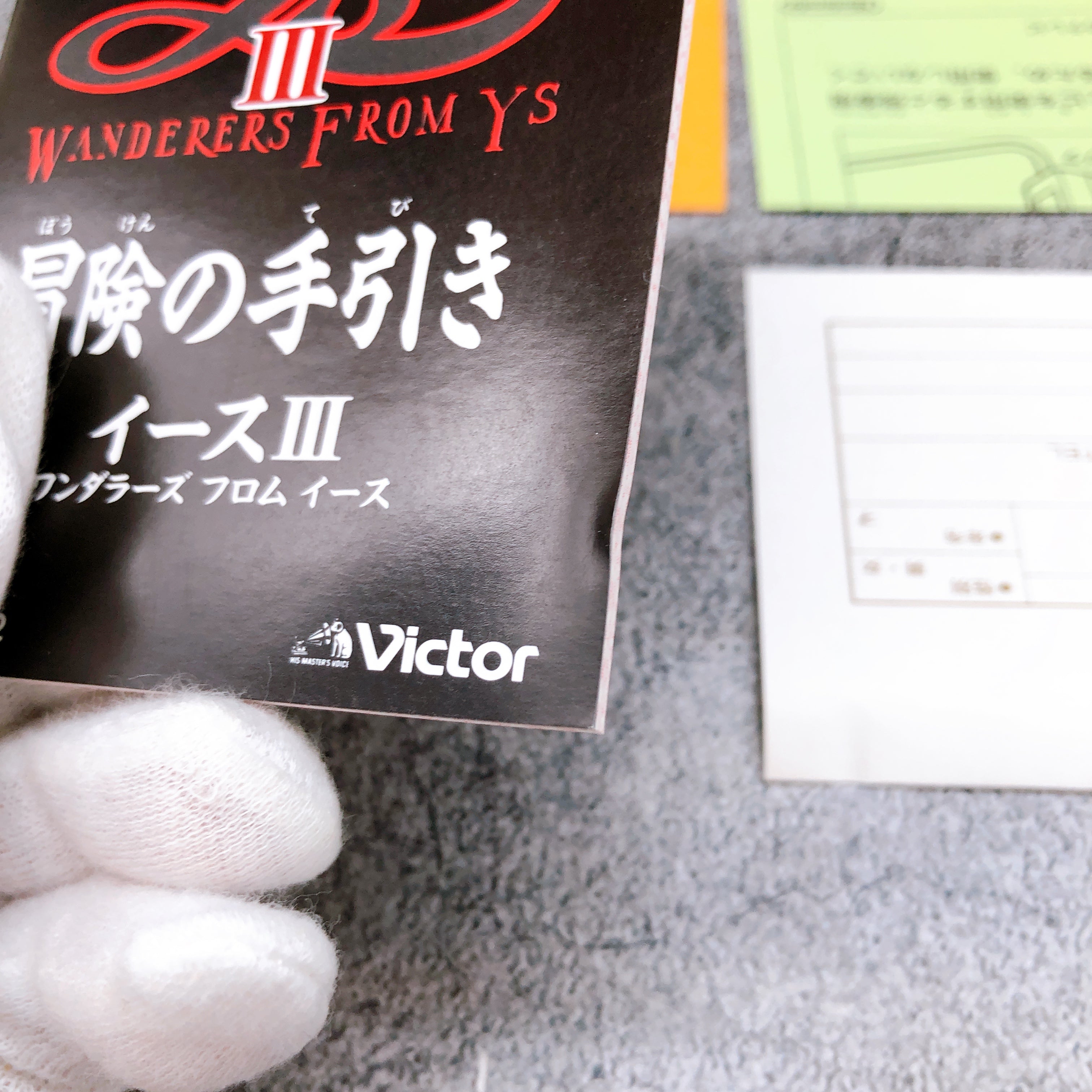Nintendo Famicom Ys III Wanderers from Ys Victor Japan NES FC Game AUTHENTIC