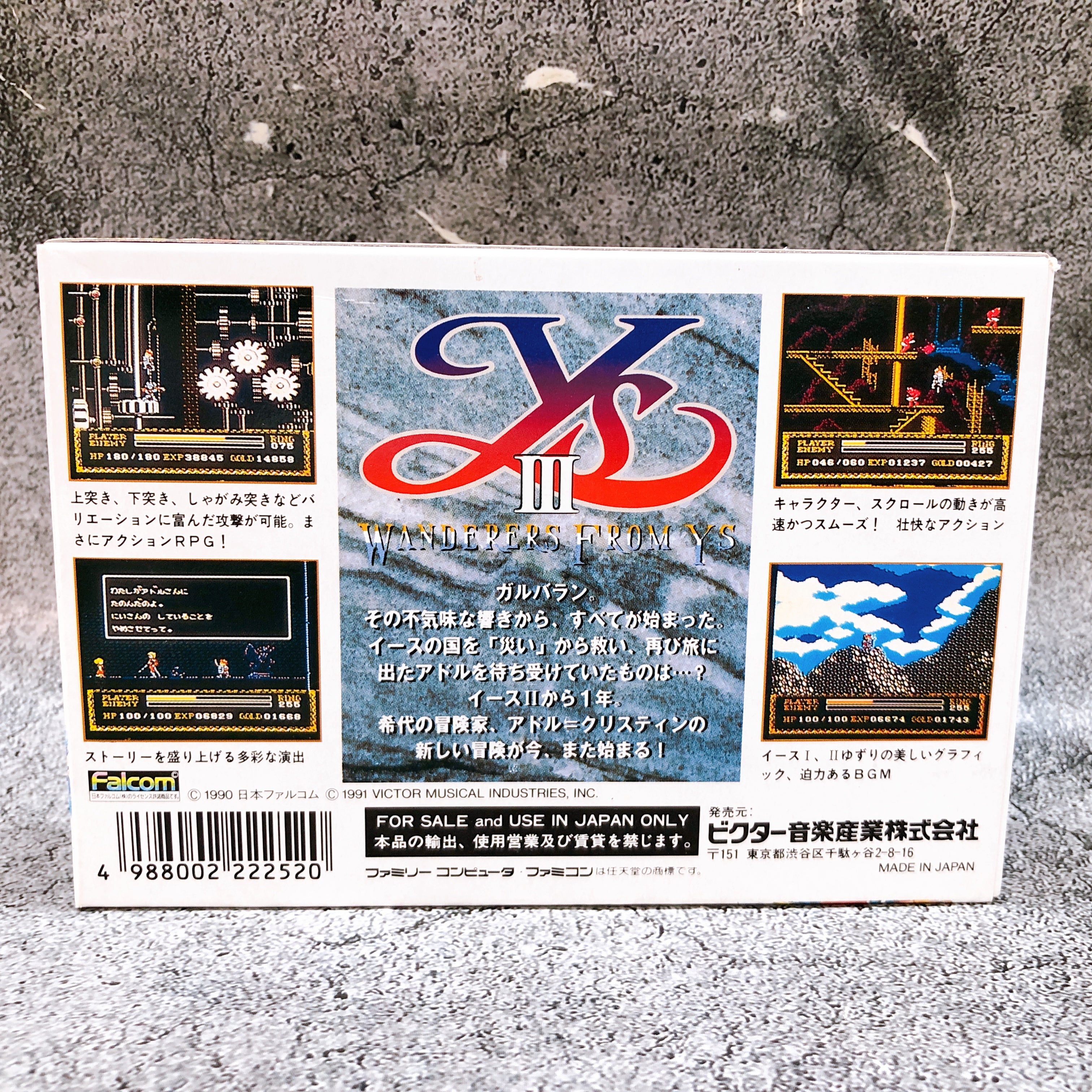Nintendo Famicom Ys III Wanderers from Ys Victor Japan NES FC Game AUTHENTIC