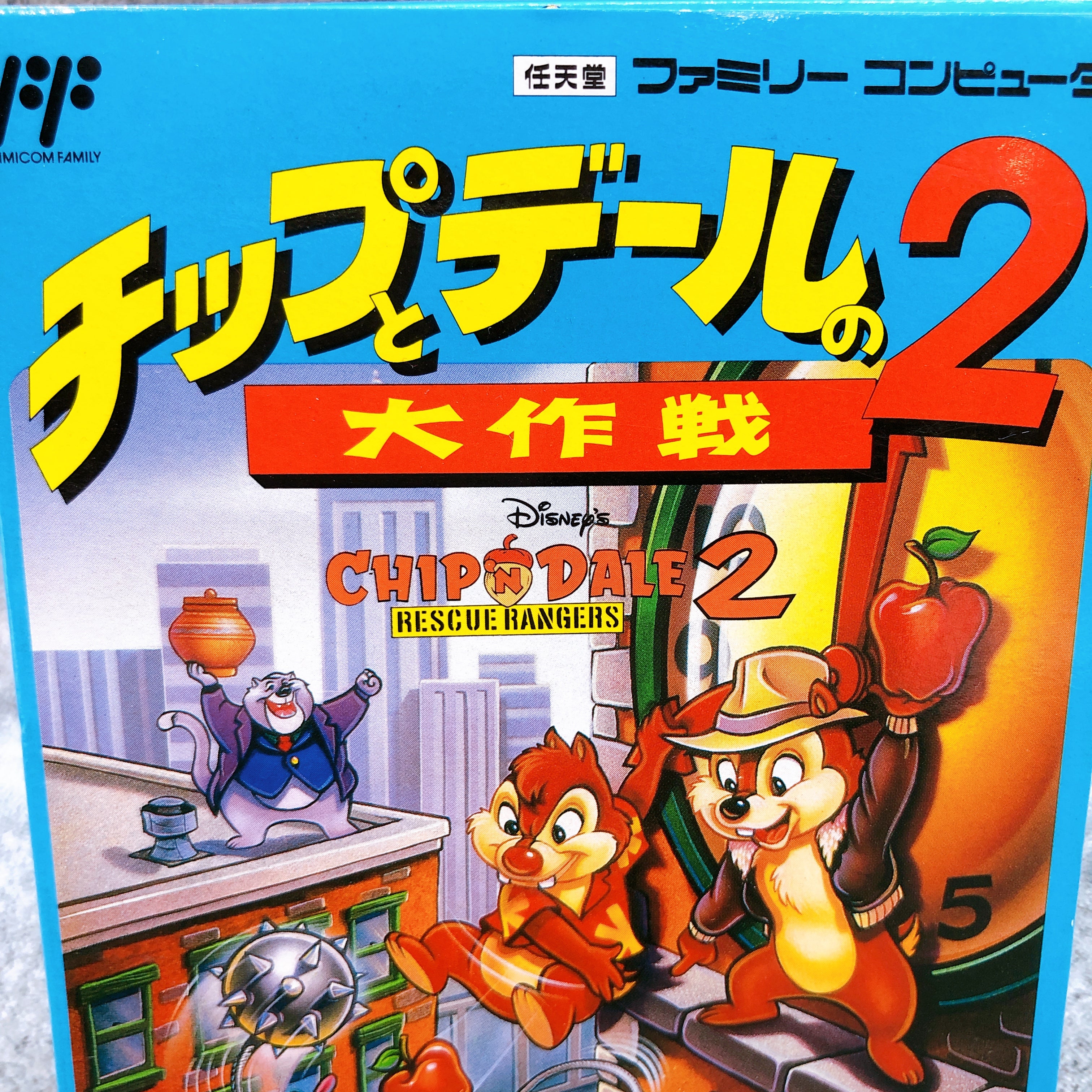 Nintendo Famicom Chip And Dale Daisakusen 2 Capcom Japan NES FC Game in Stock