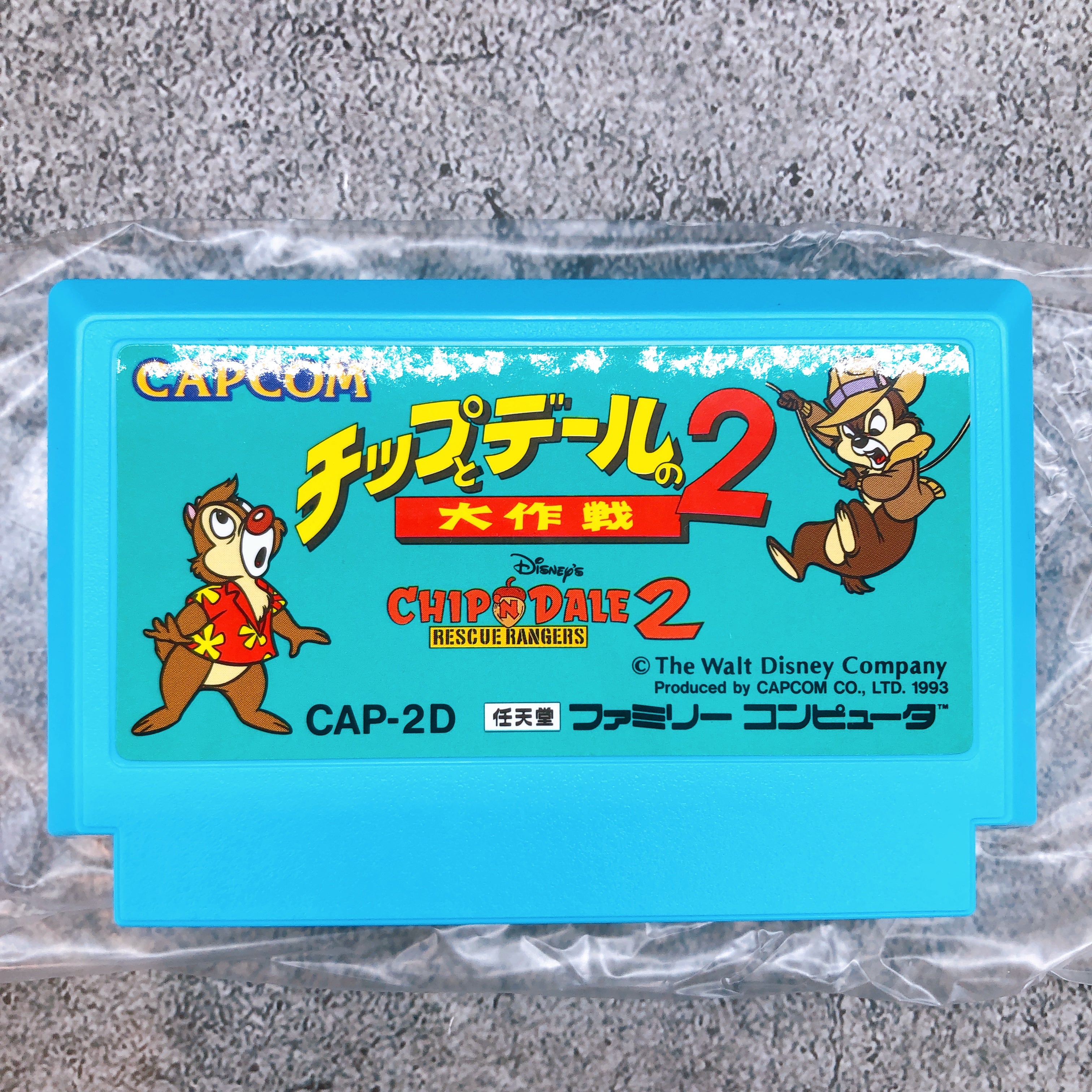 Nintendo Famicom Chip And Dale Daisakusen 2 Capcom Japan NES FC Game in Stock
