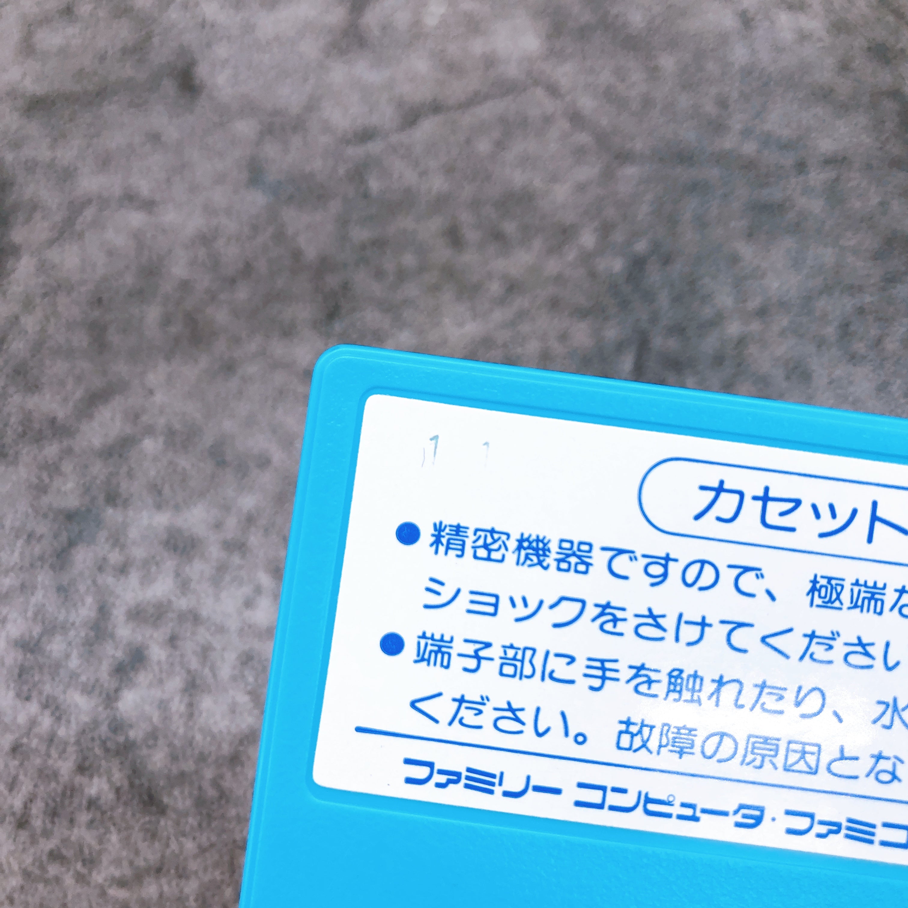 Nintendo Famicom Chip And Dale Daisakusen 2 Capcom Japan NES FC Game in Stock