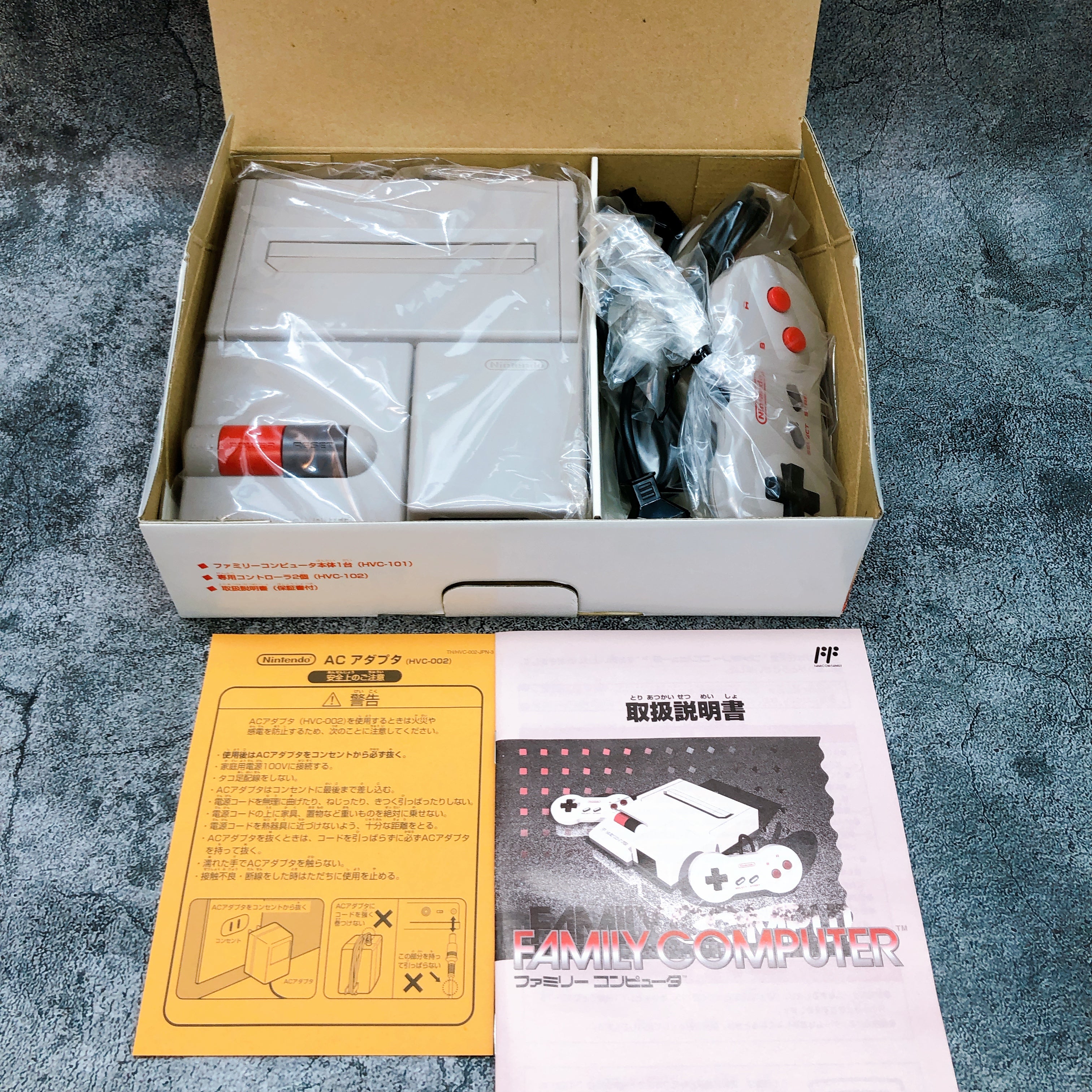 Nintendo new AV Famicom Console HVC-101 NES Boxed in Stock FASTSHIP