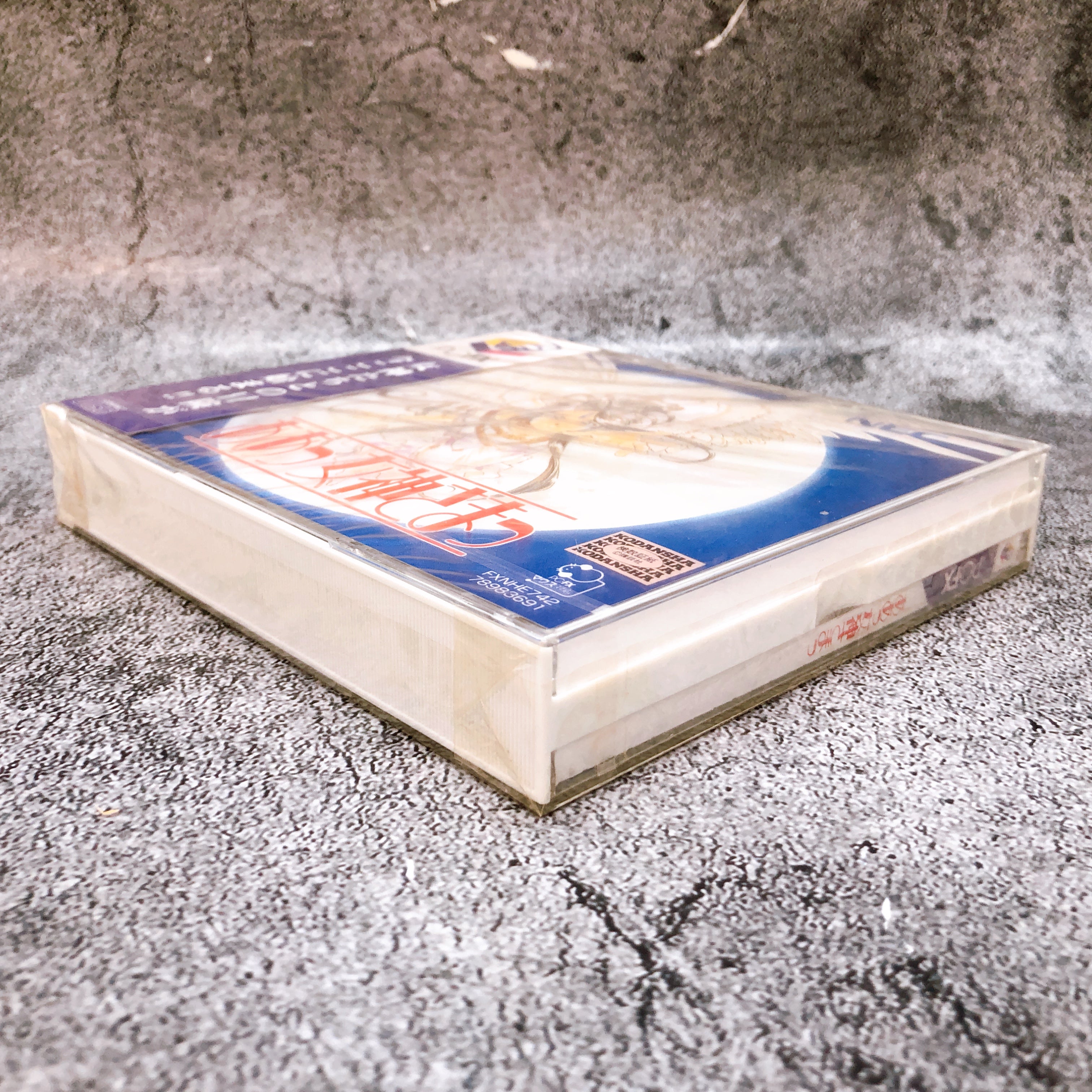 PC-FX Oh My Goddess! NEC Japan 1997 Retro PC FX Game Sealed NEW FASTSHIP
