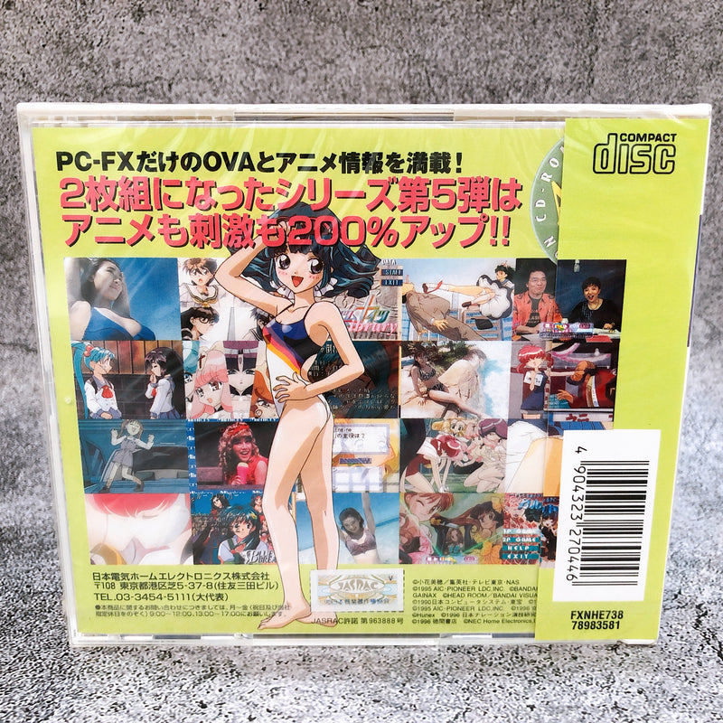 PC-FX ANIME FREAK FX Vol.5 NEC Japan 1997 Retro PC FX Game Sealed New