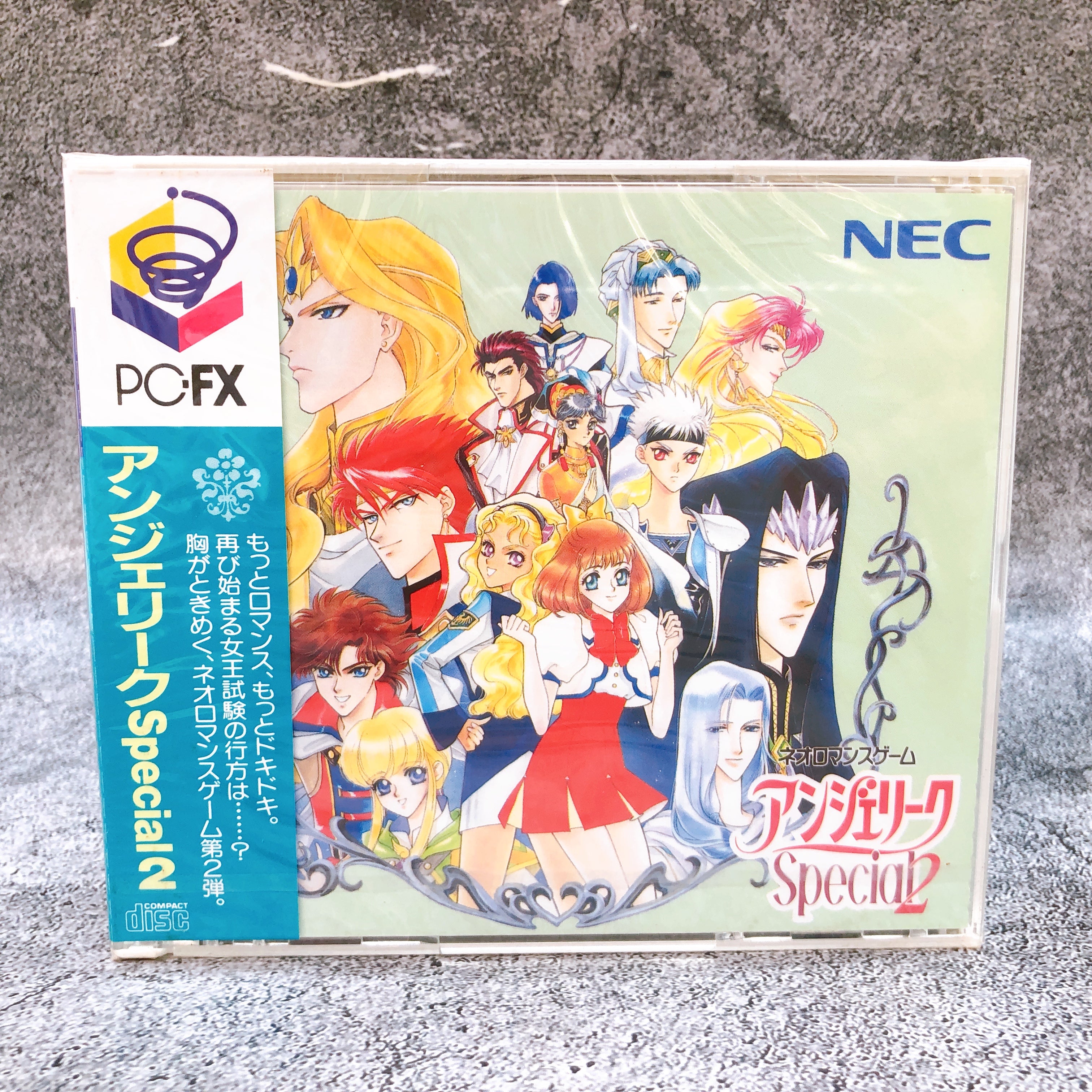 PC-FX Angelique Special 2 NEC Japan 1996 Retro PC FX Game Sealed New