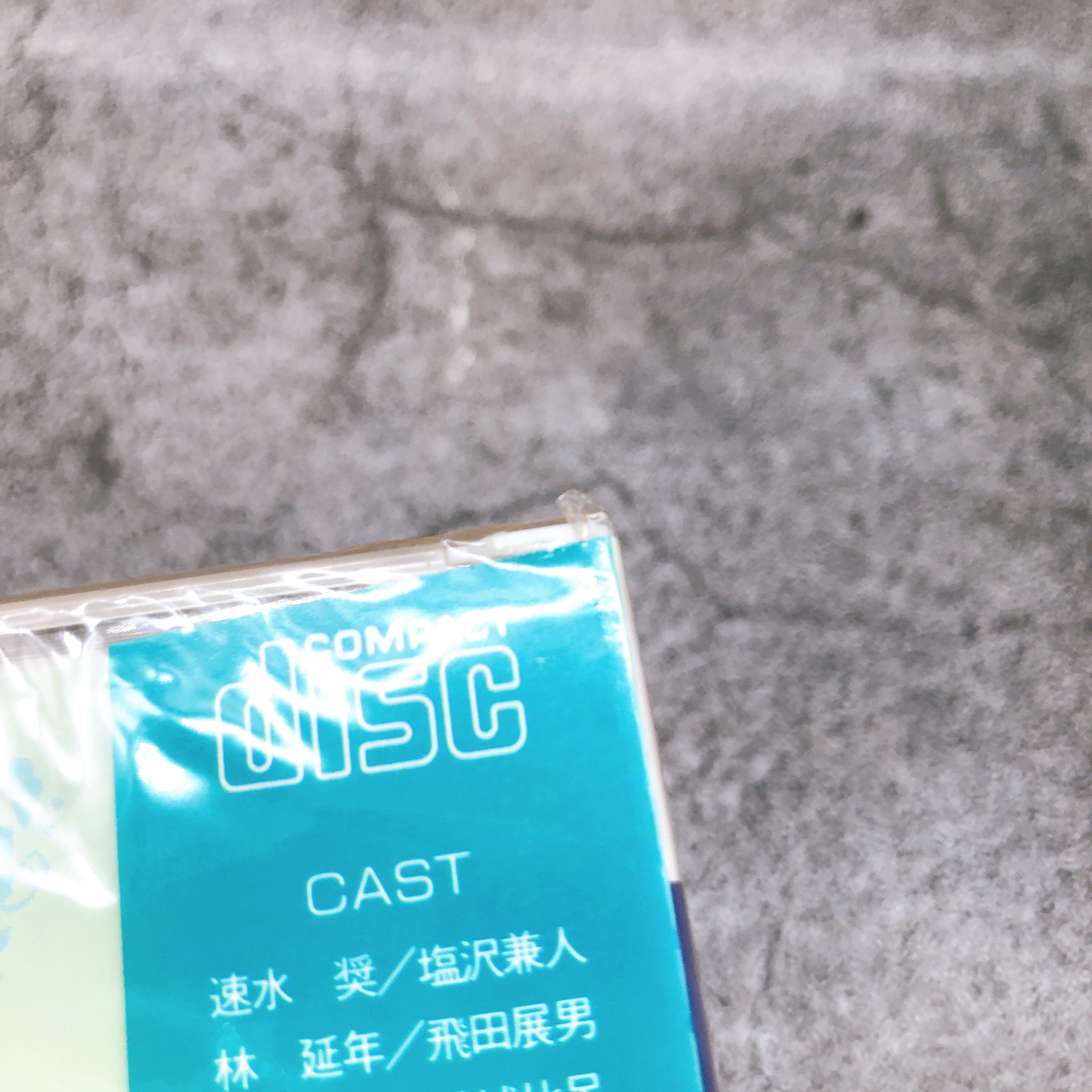 PC-FX Angelique Special 2 NEC Japan 1996 Retro PC FX Game Sealed New