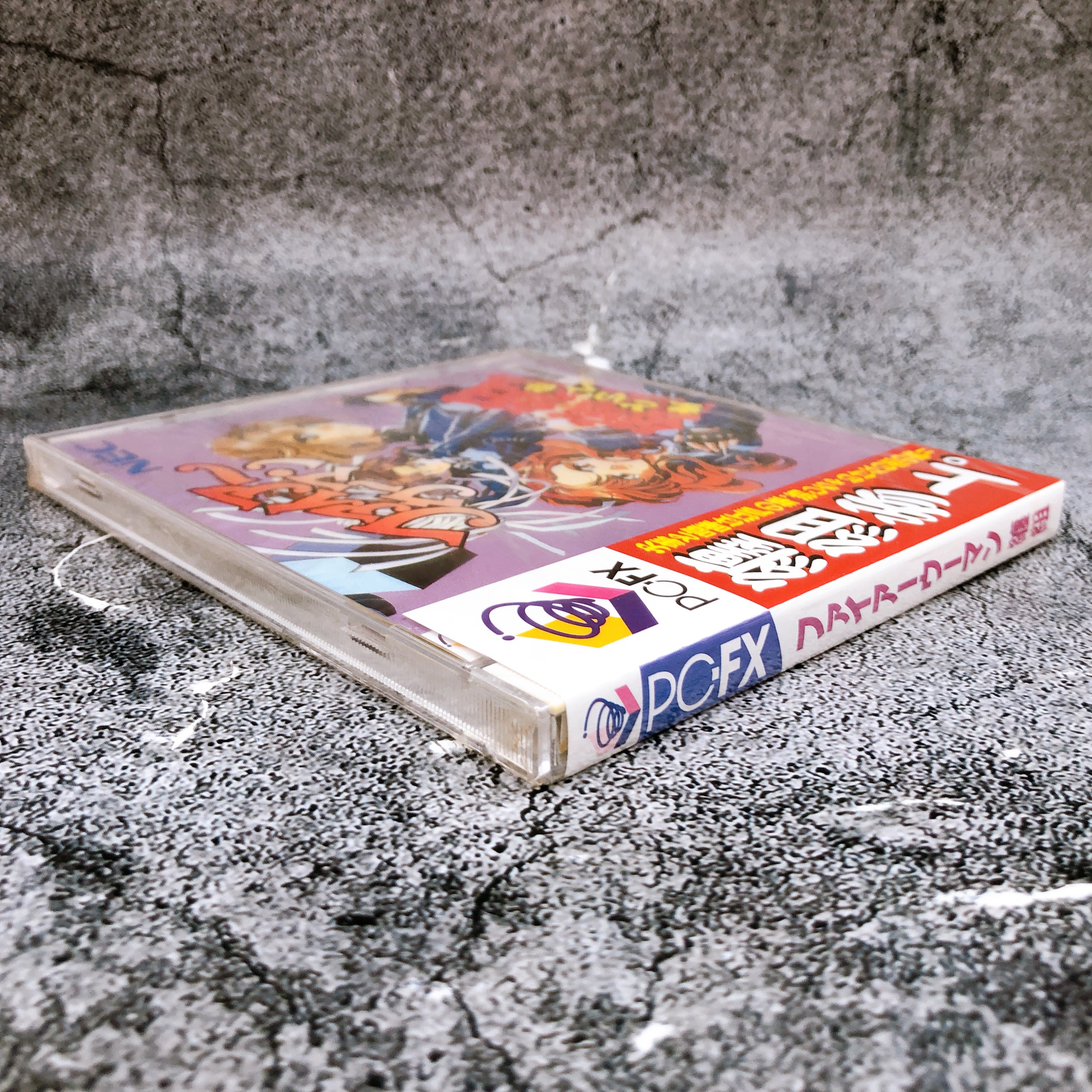 PC-FX Fire Woman Matoi-gumi NTSC-J NEC Japan Rare Retro Game Sealed NE