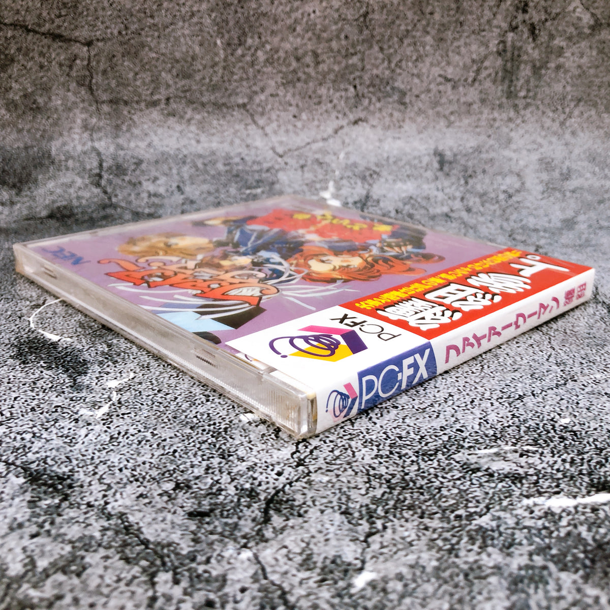 PC-FX Fire Woman Matoi-gumi NTSC-J NEC Japan Rare Retro Game Sealed NEW FASTSHIP