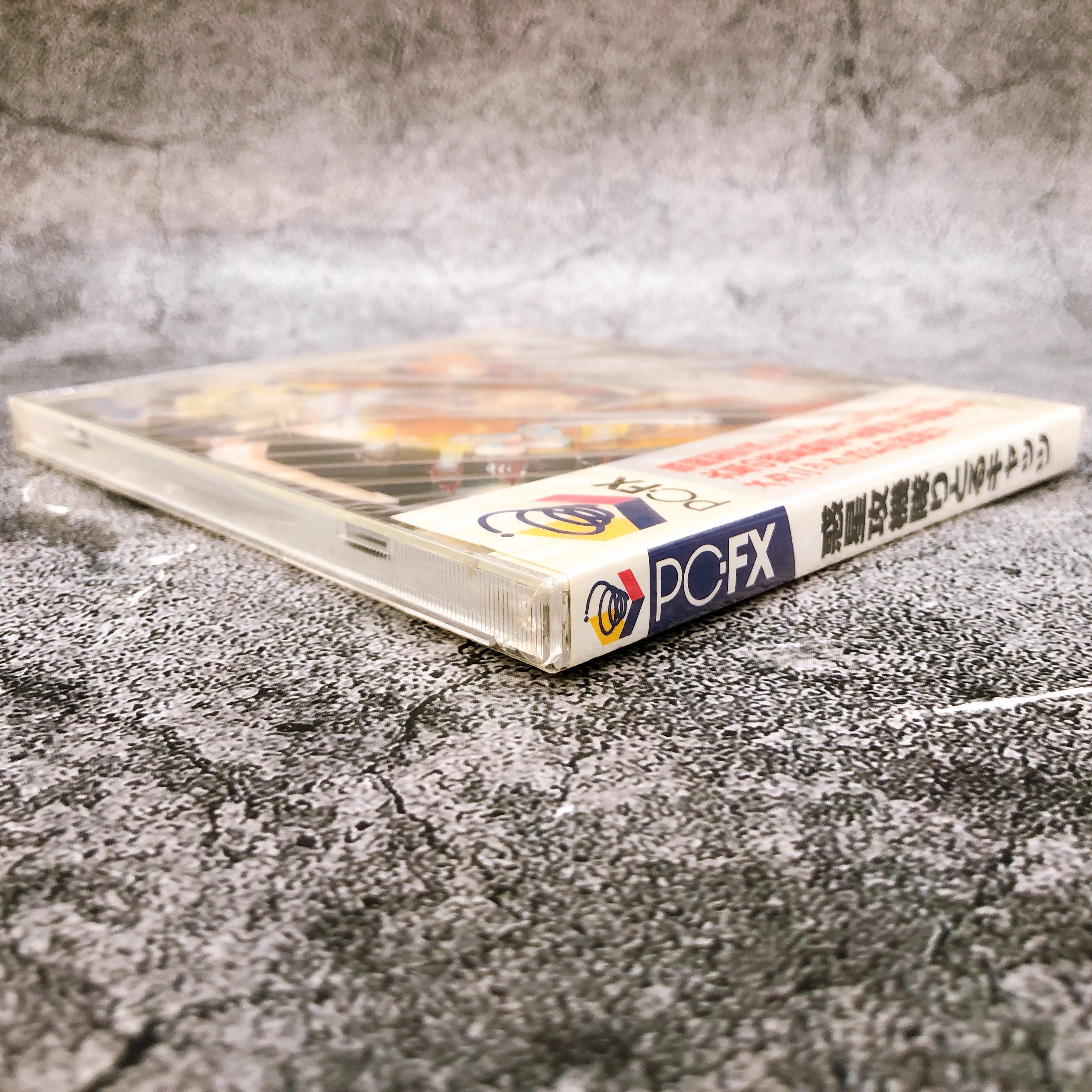 PC-FX WAKUSEI KOUKITAI LITTLE CATS NEC Japan 1997 Retro PC FX Game Sea